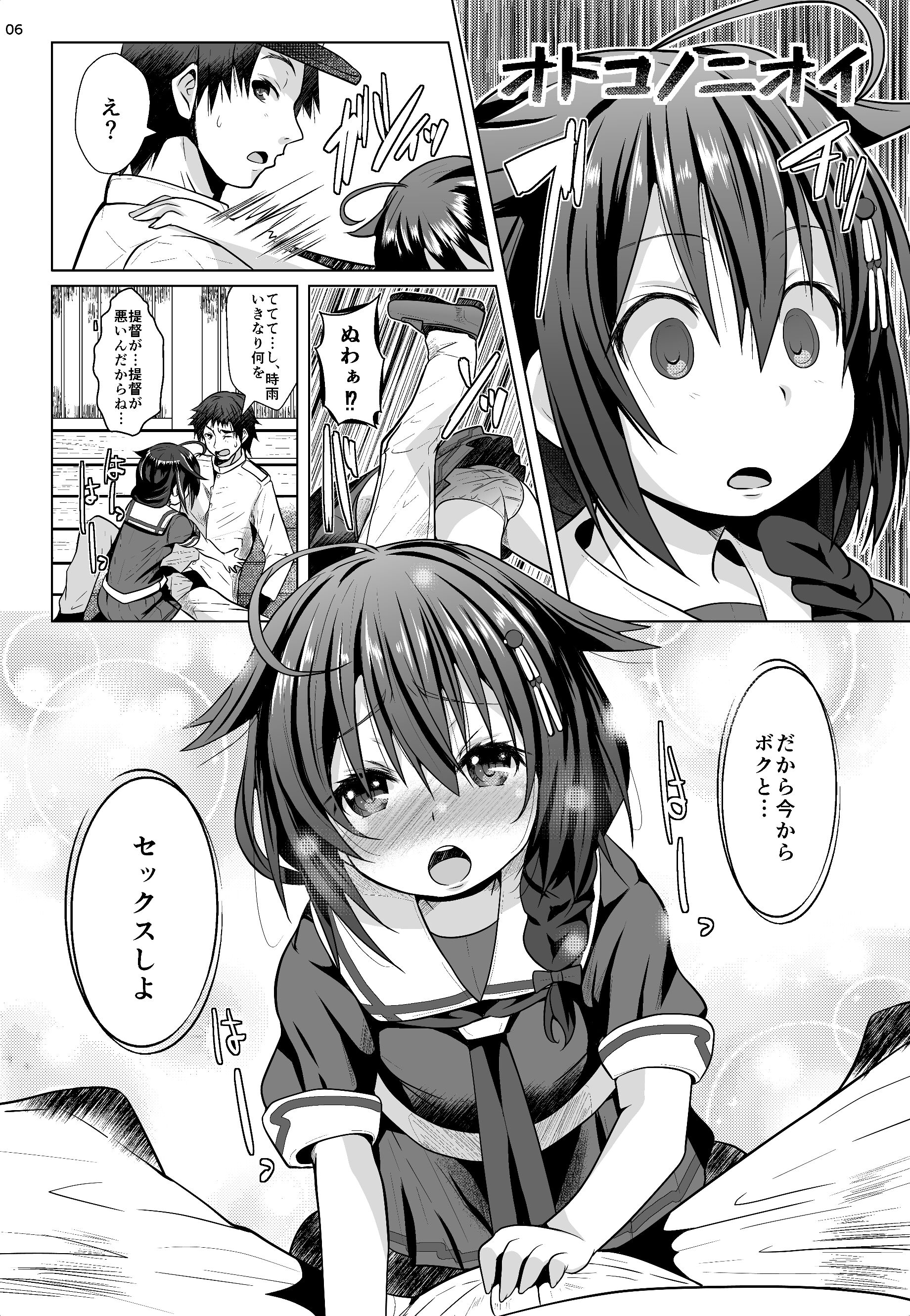 05