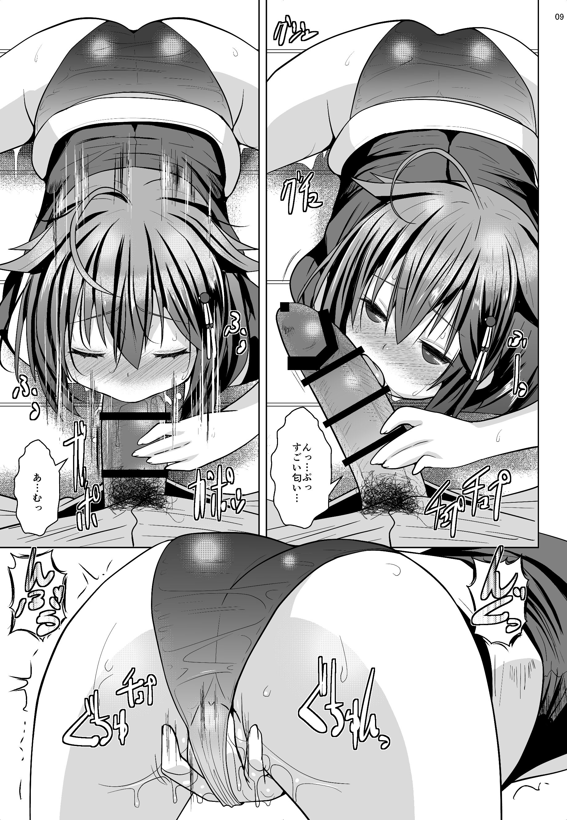 08