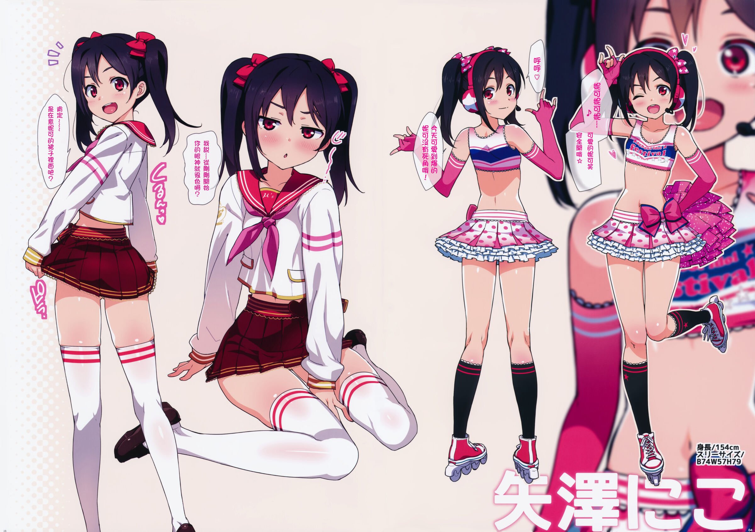 04