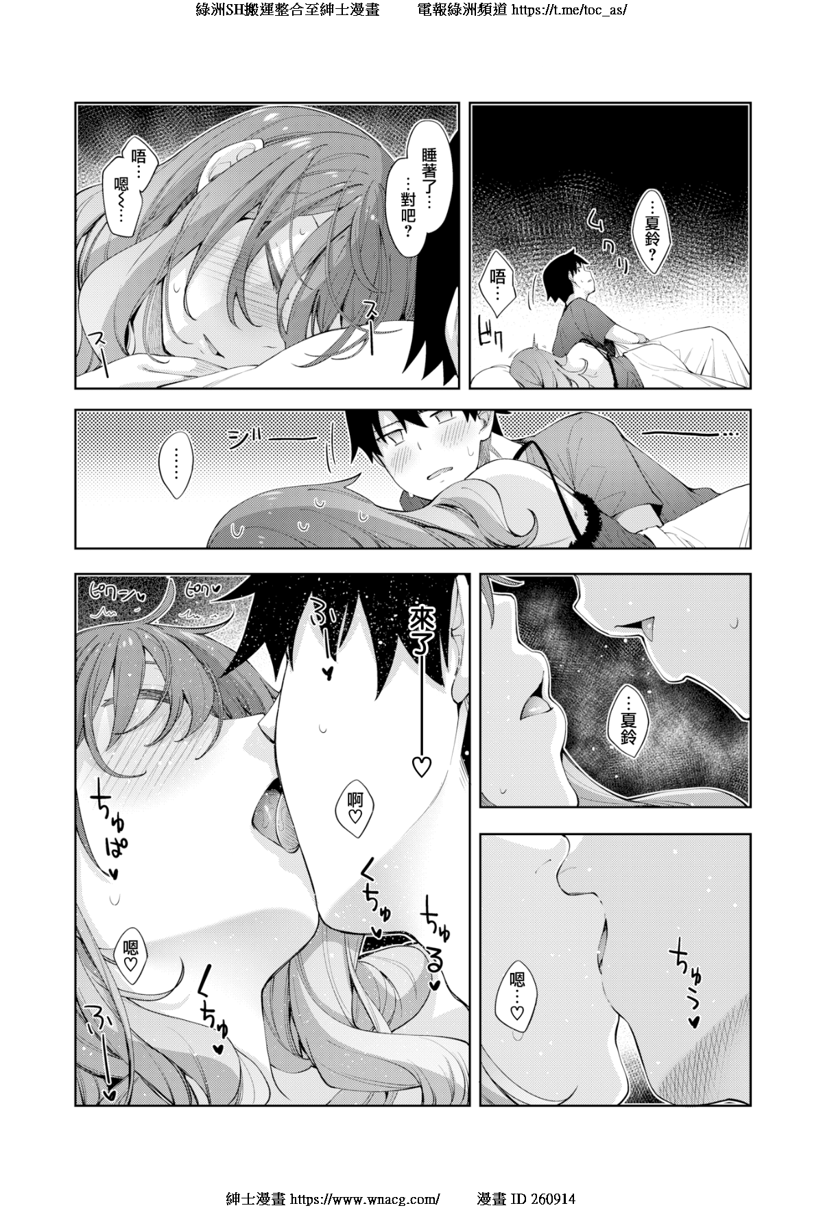 41