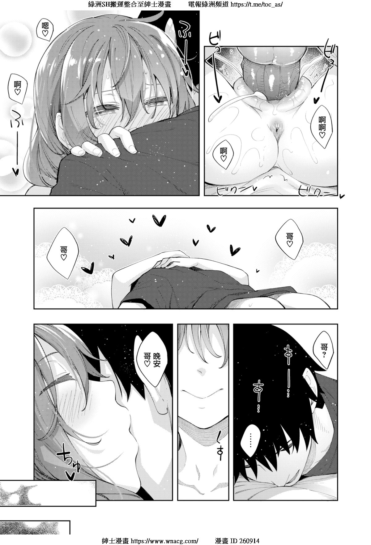 55