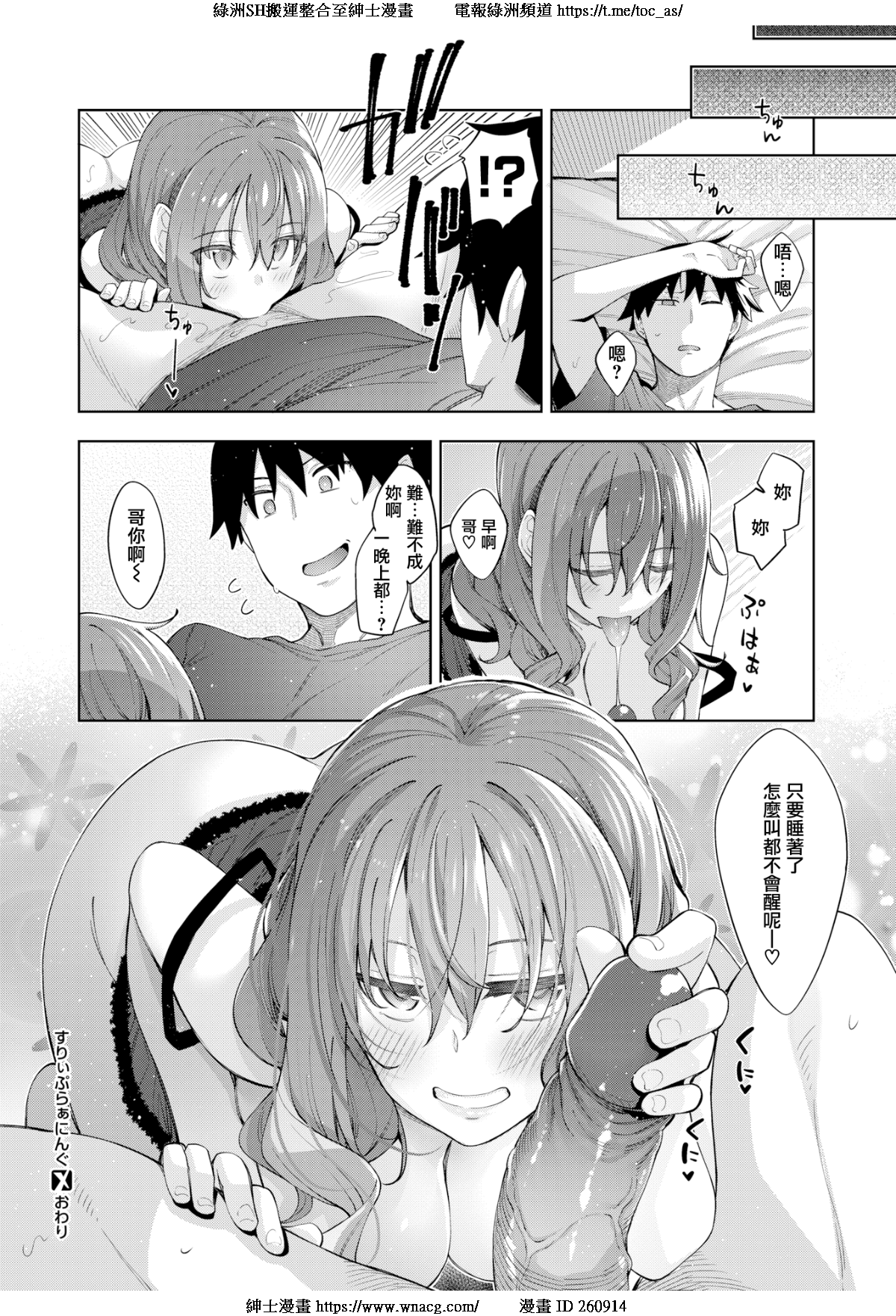 56