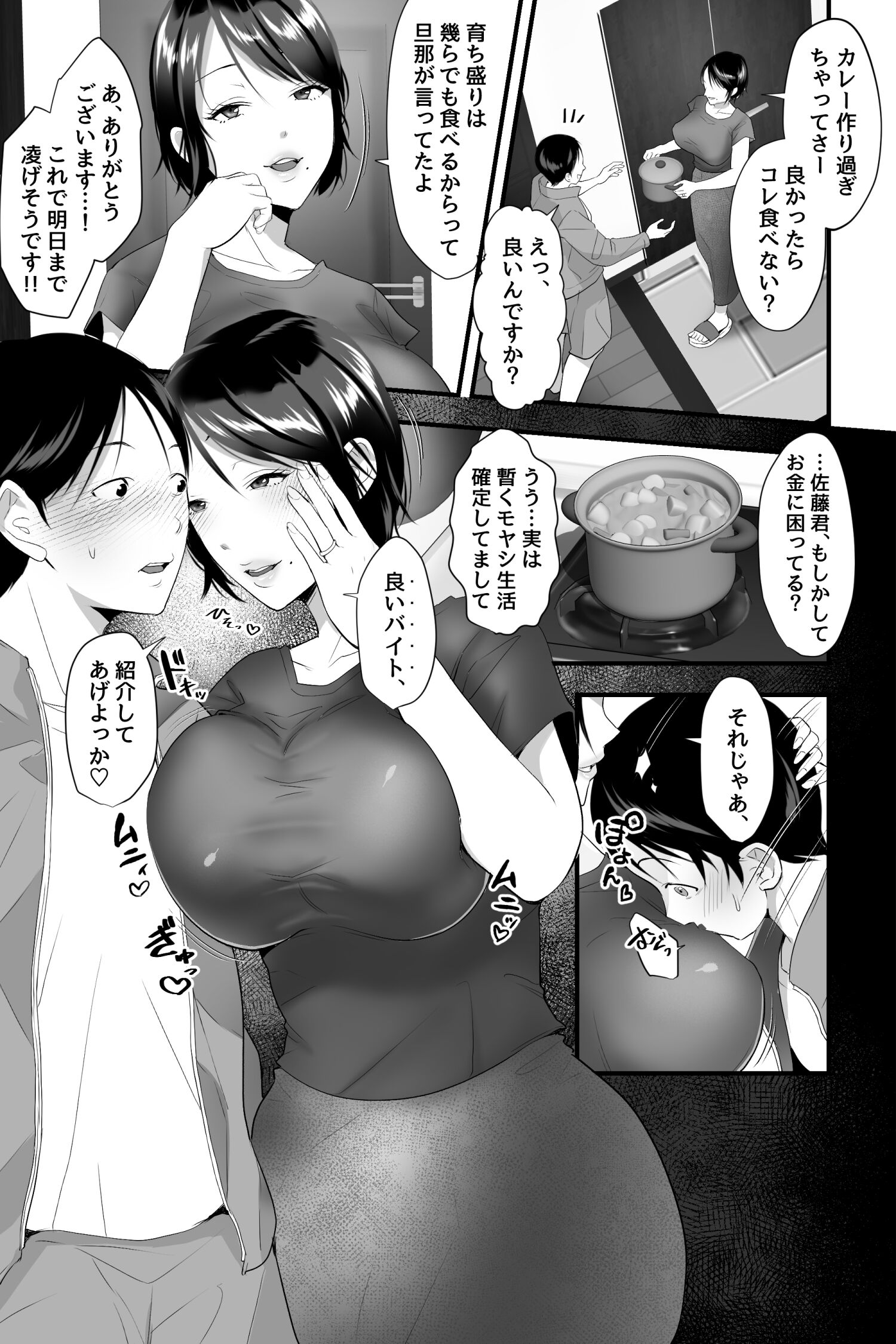 04