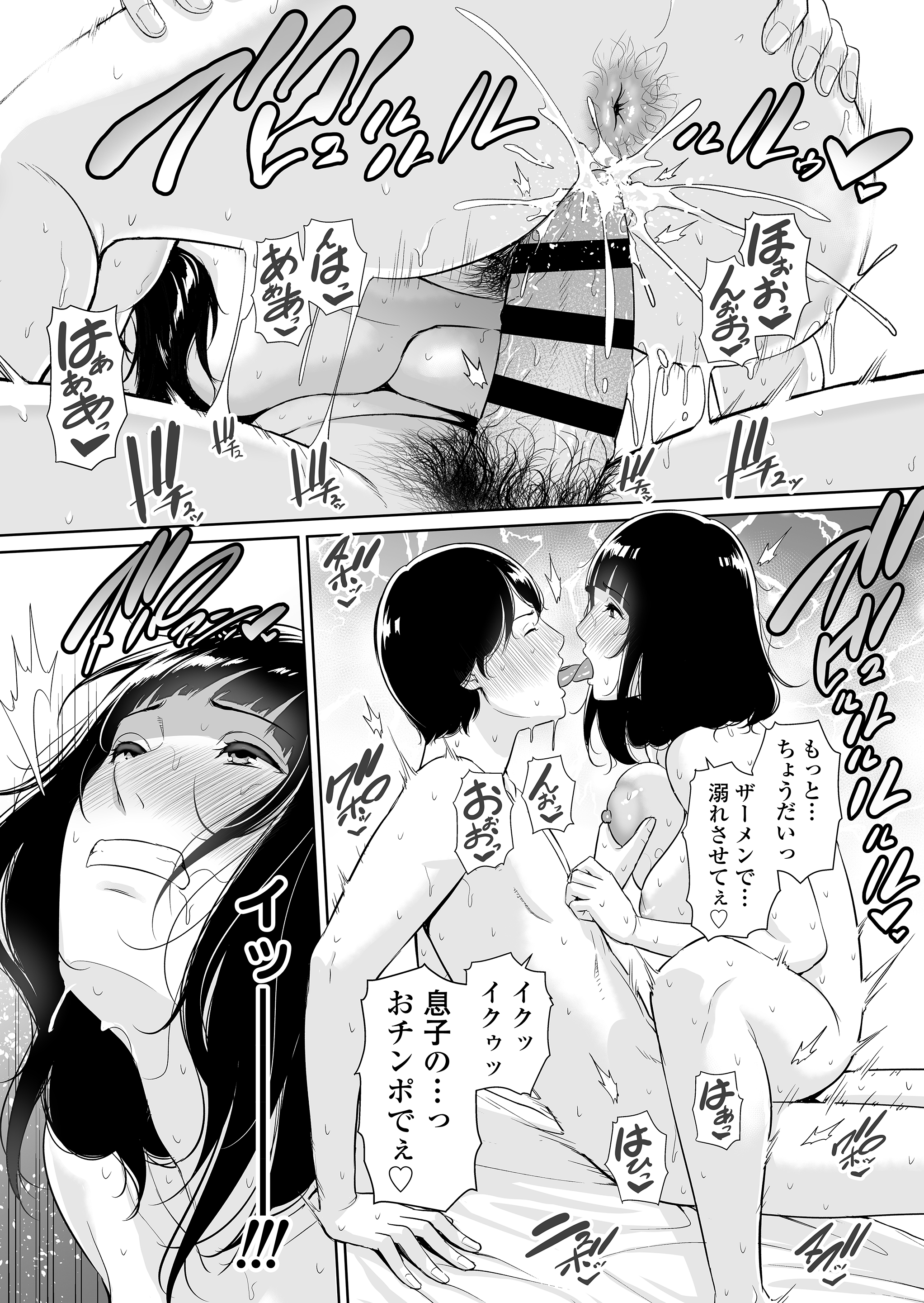 36