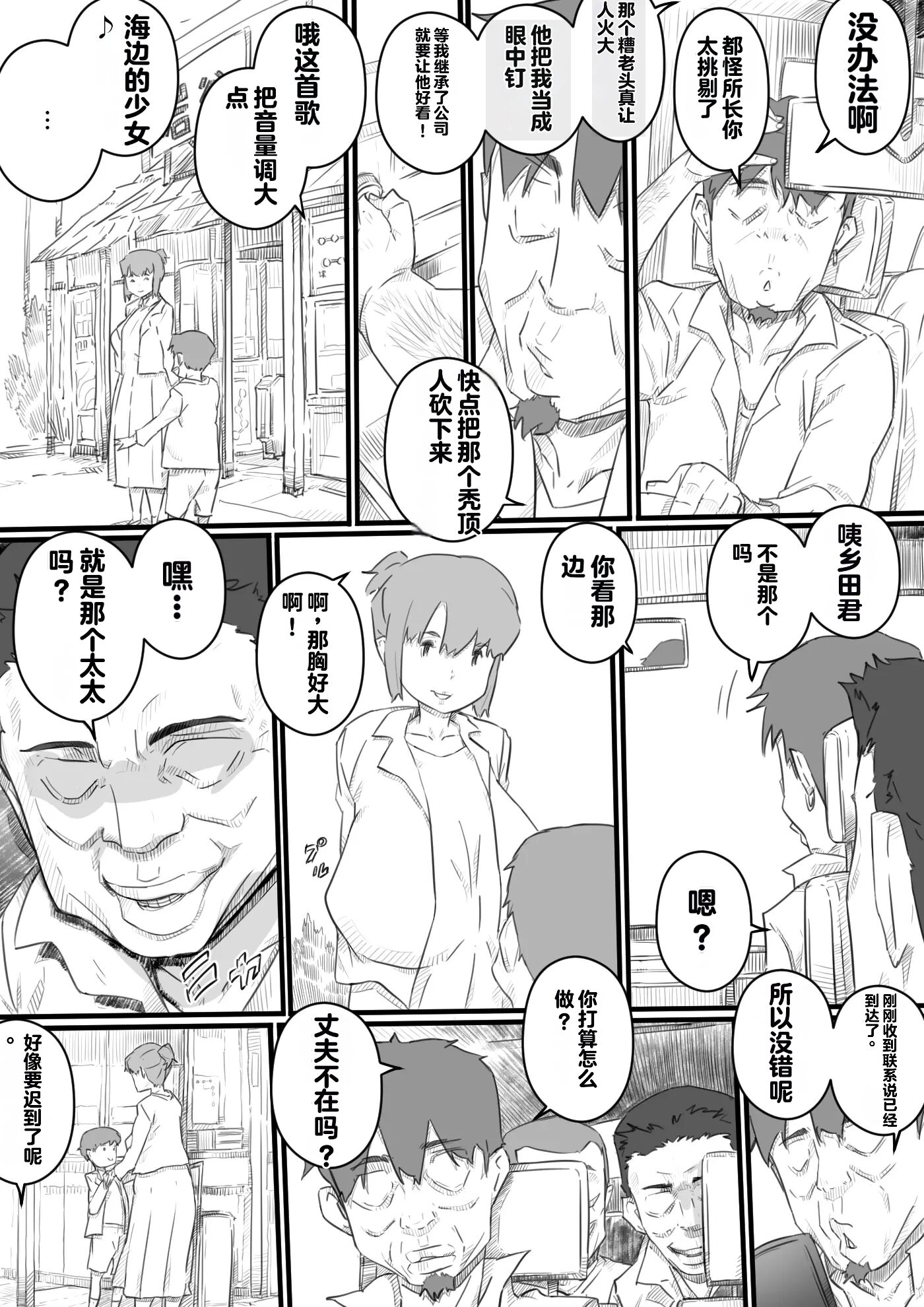 07