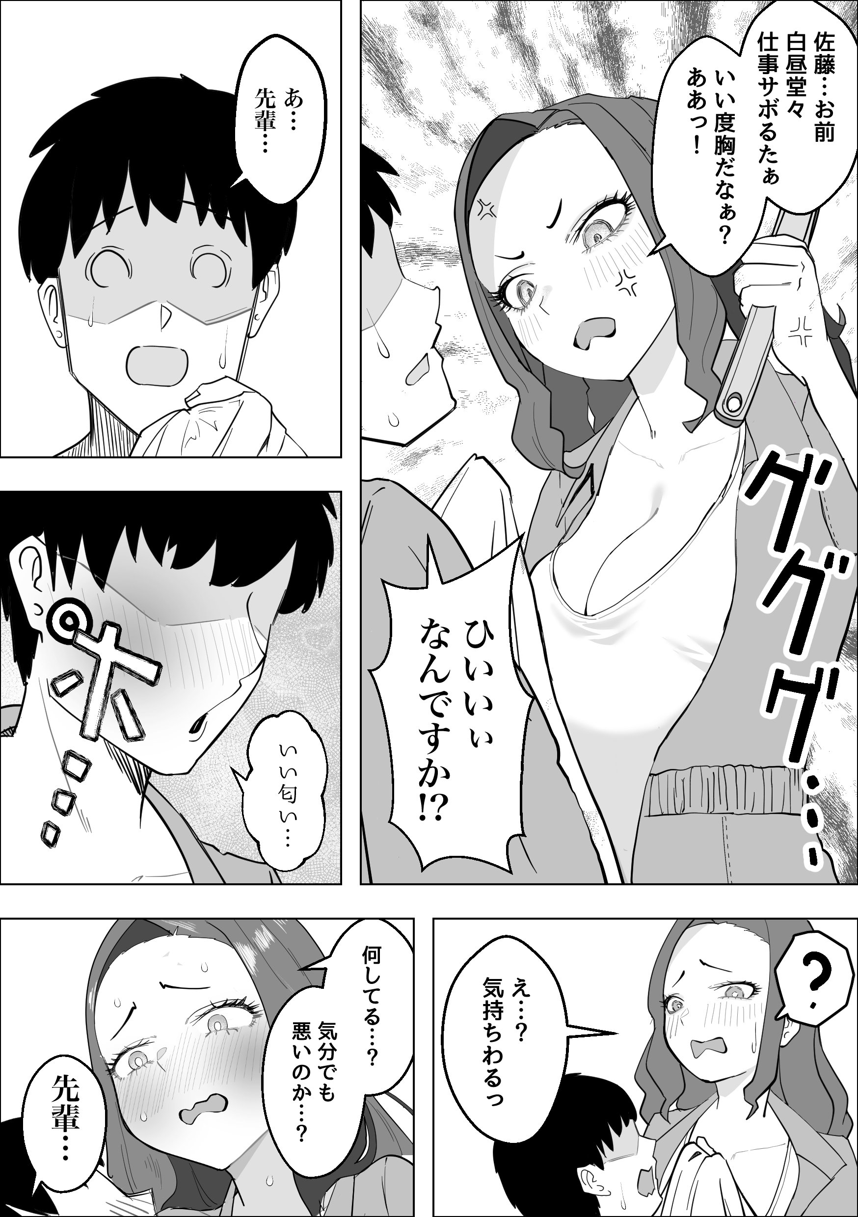 05