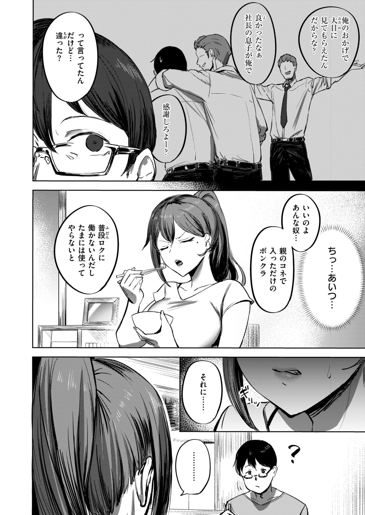 007