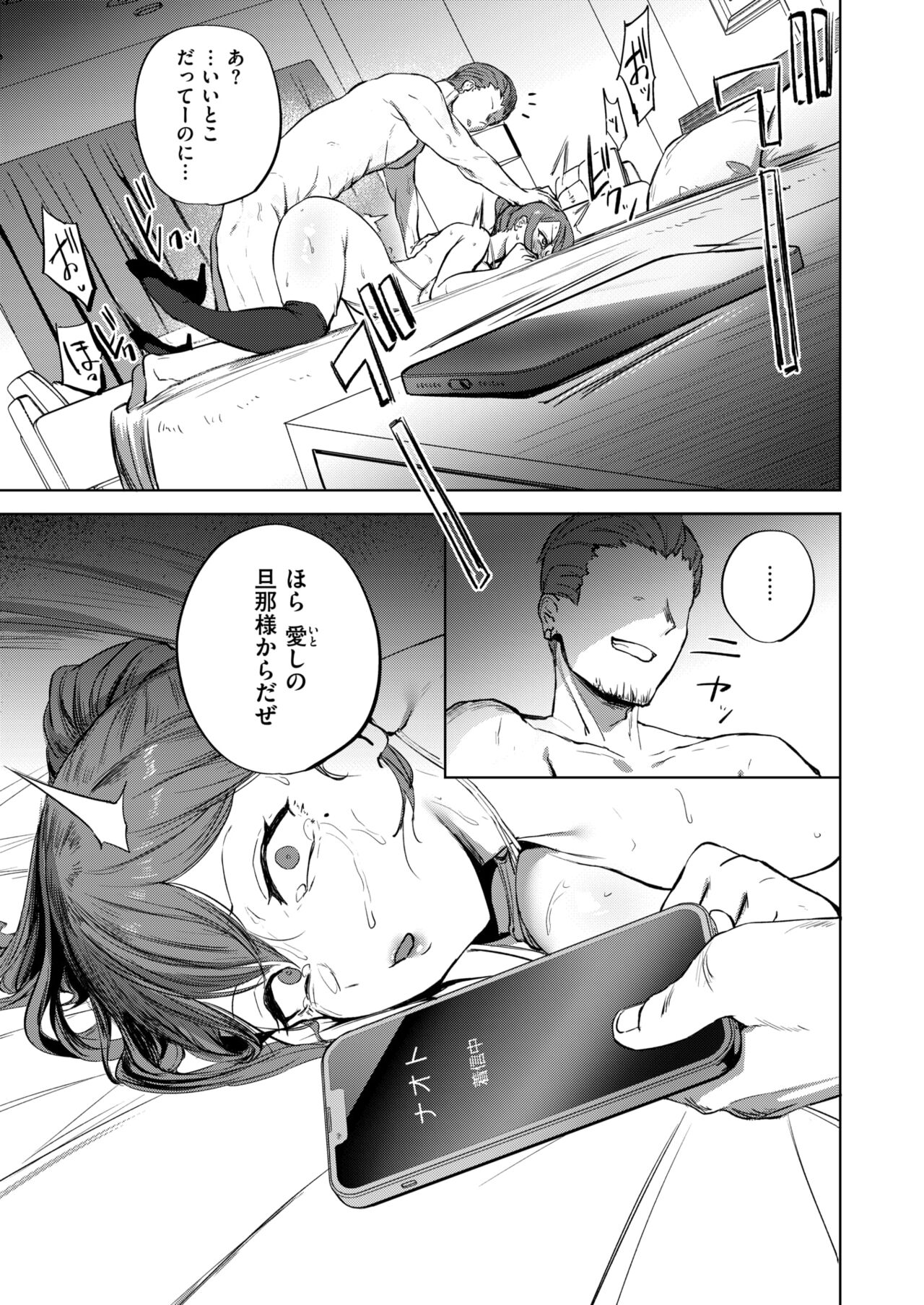 032