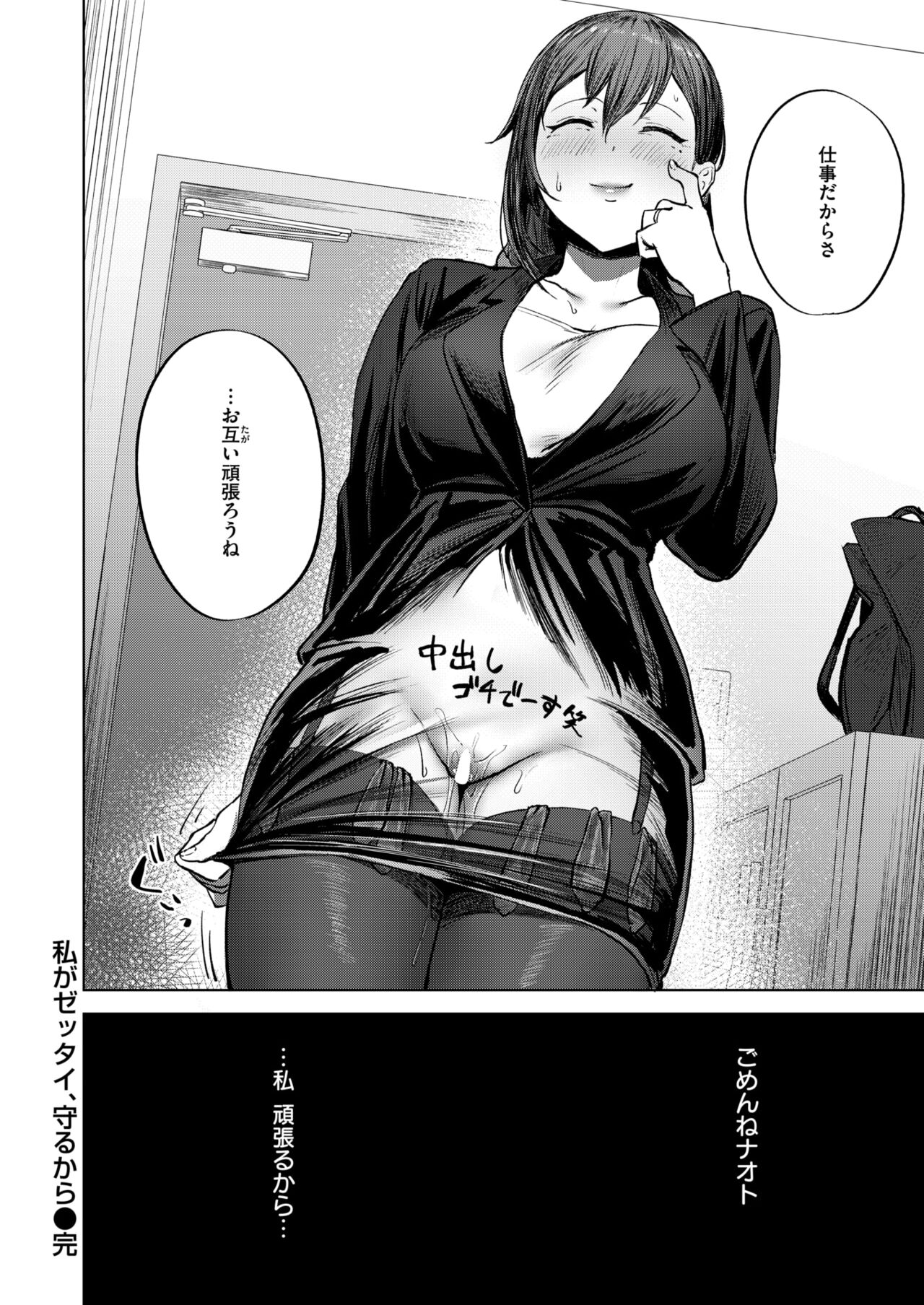 041