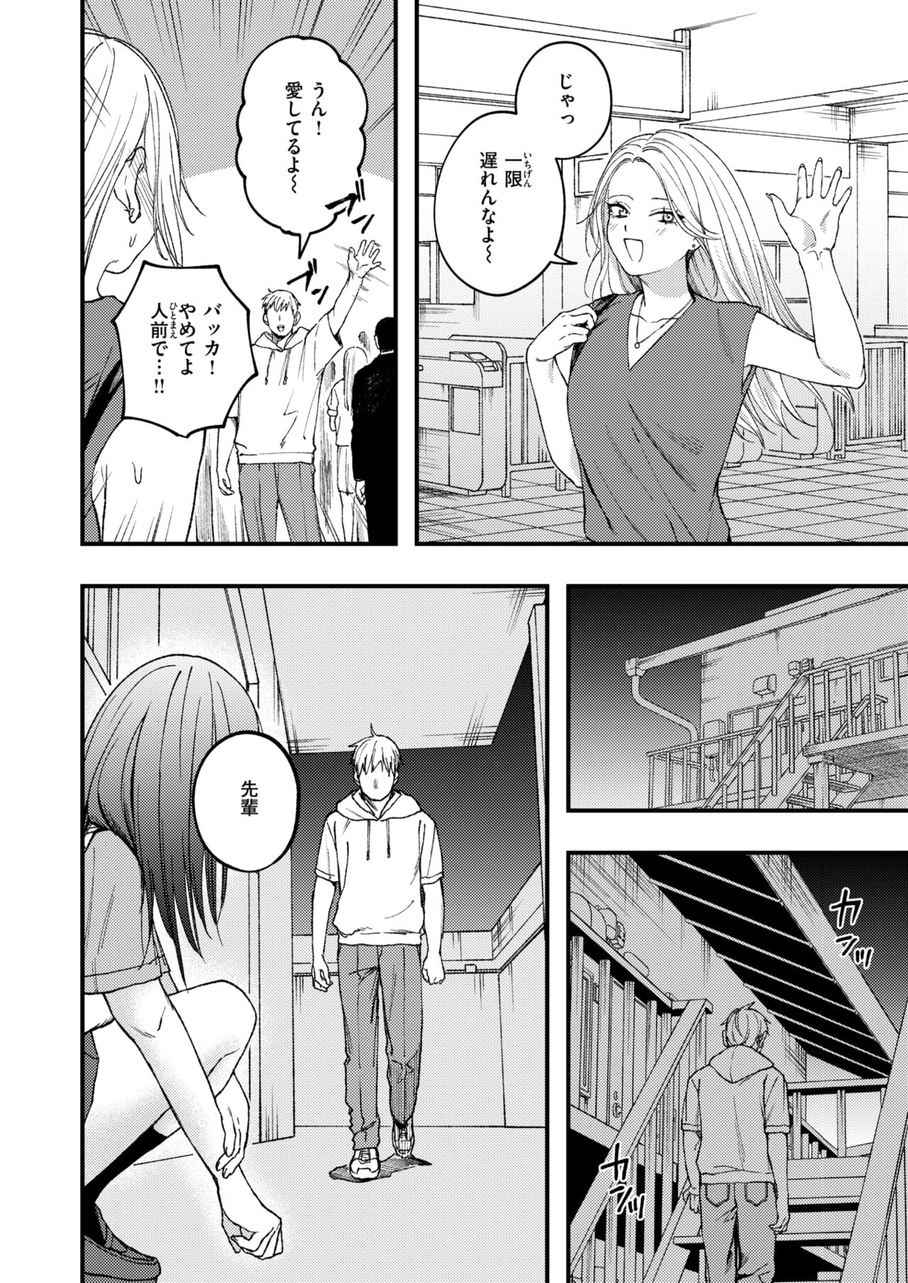 045