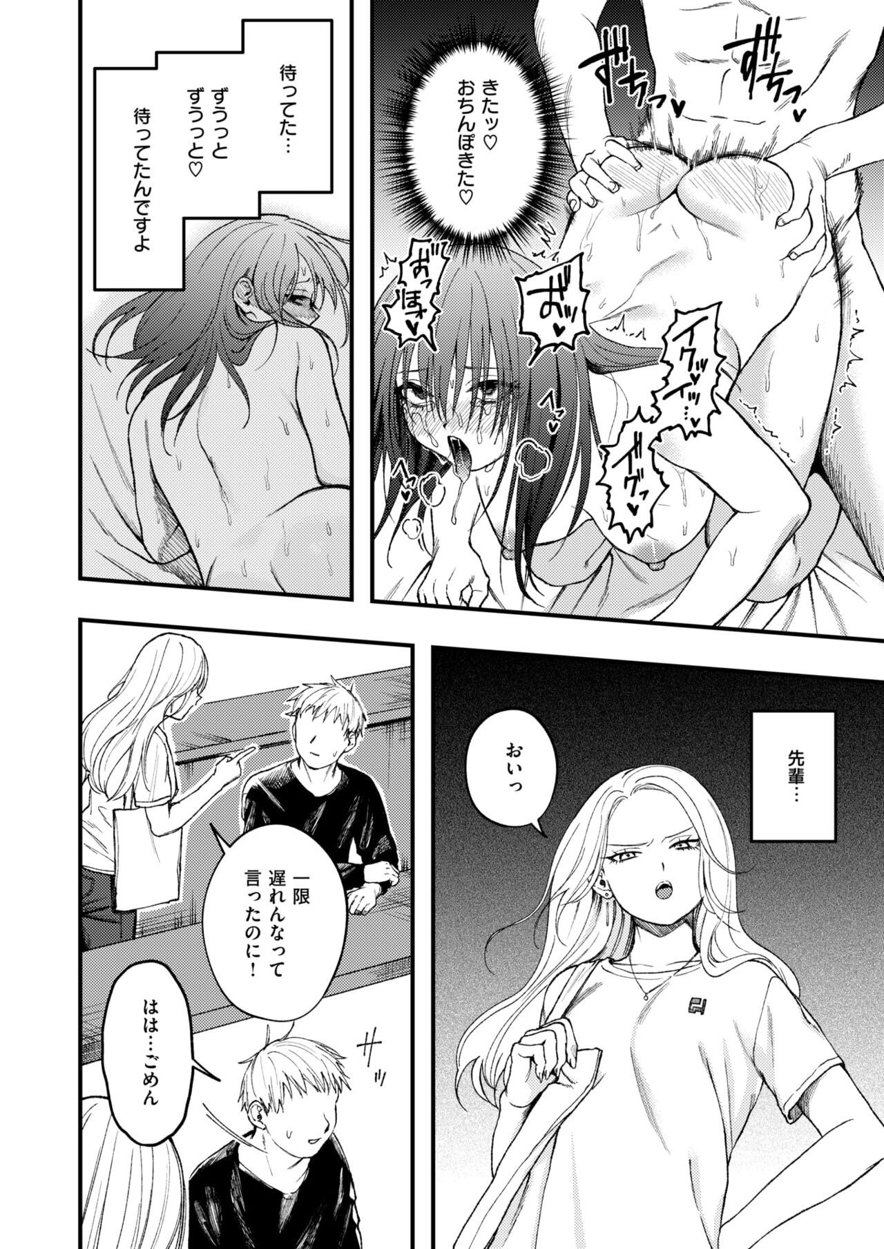 053