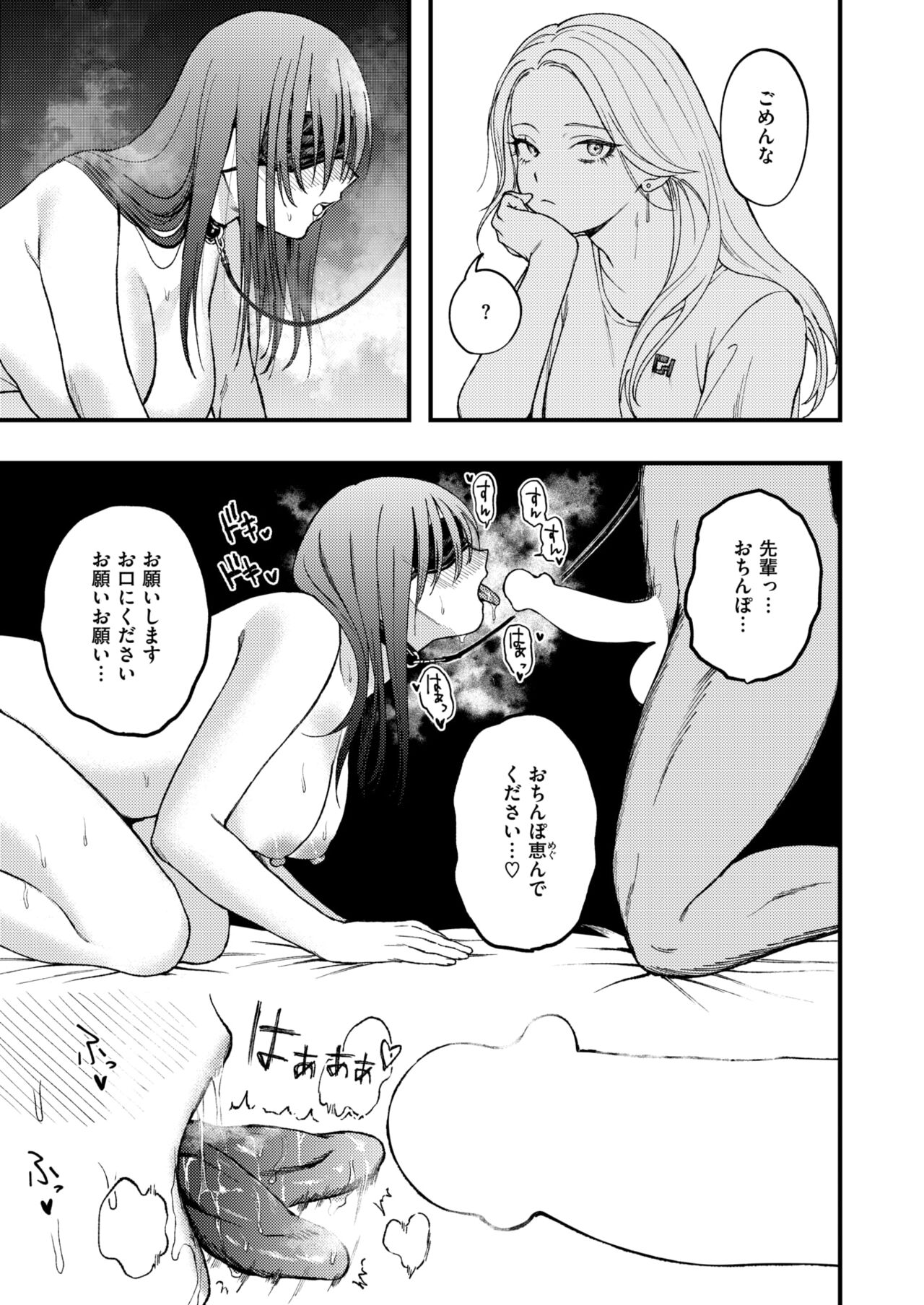 054