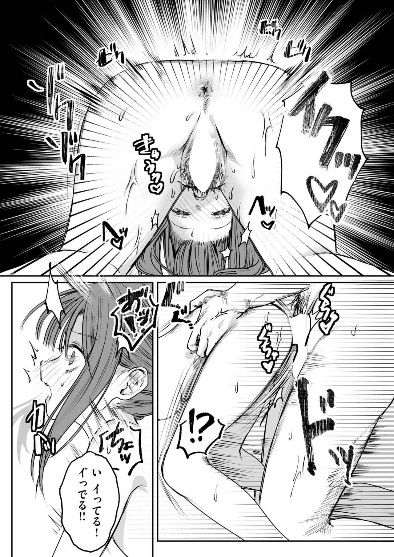 129