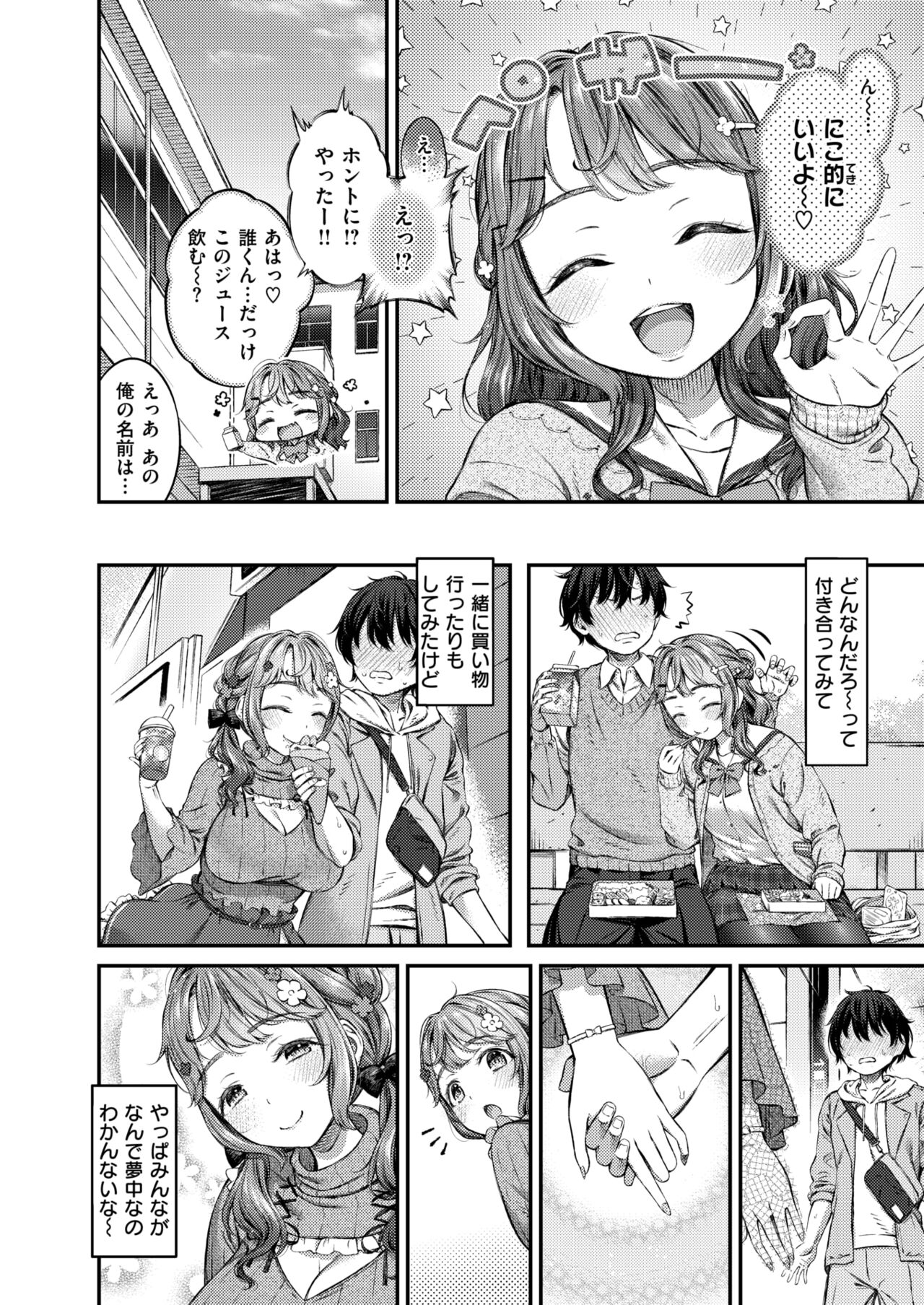 136