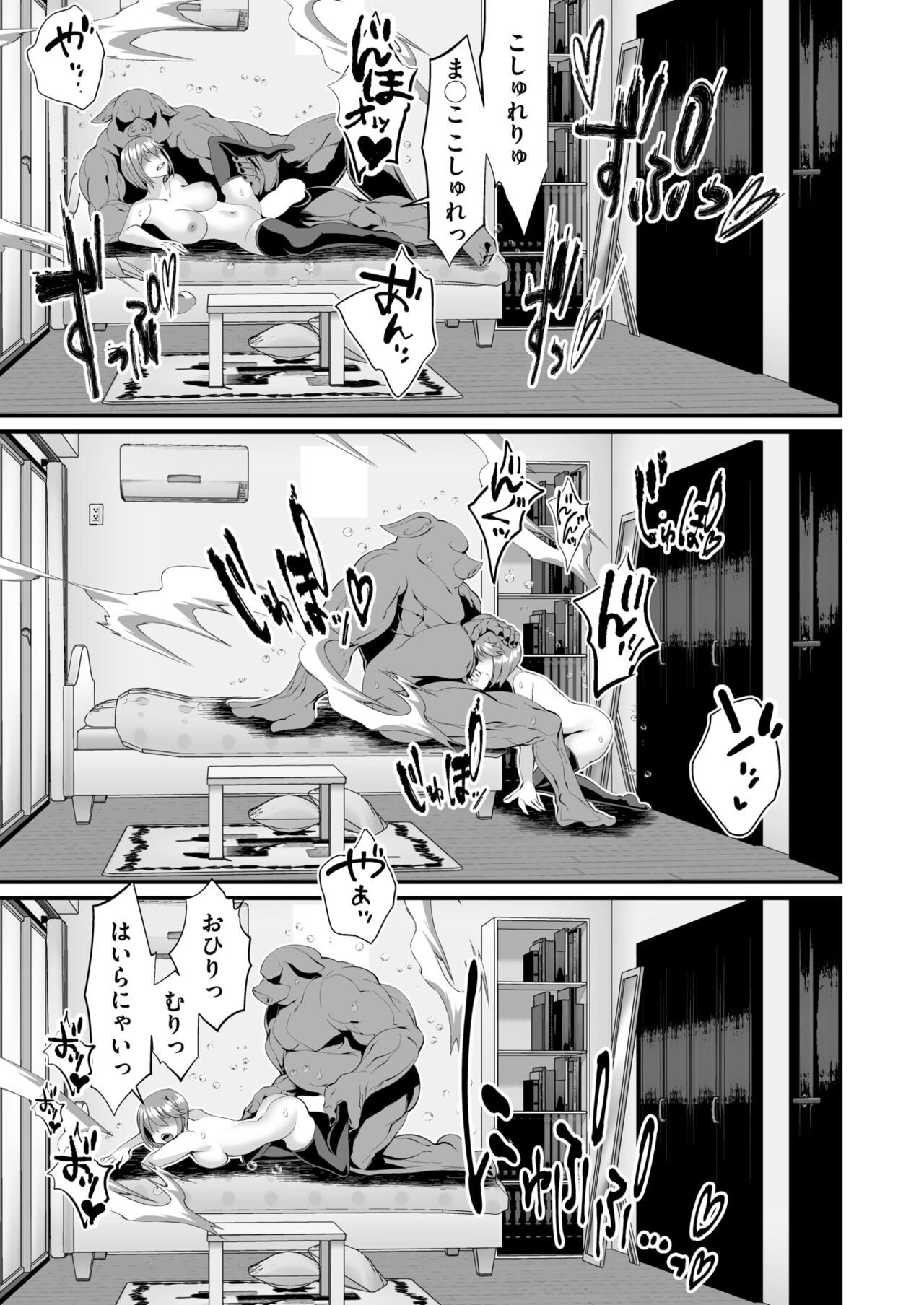 175