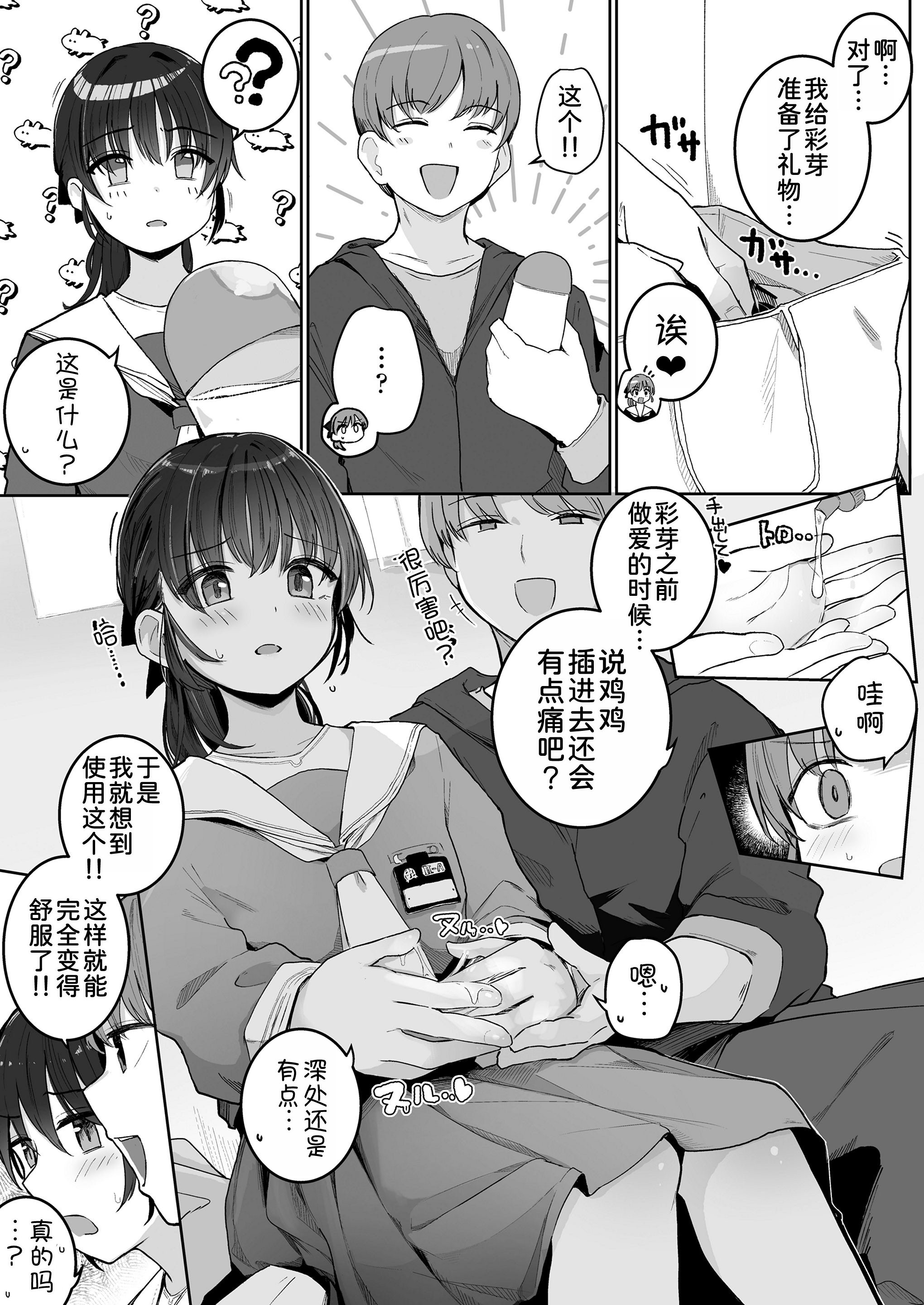 06