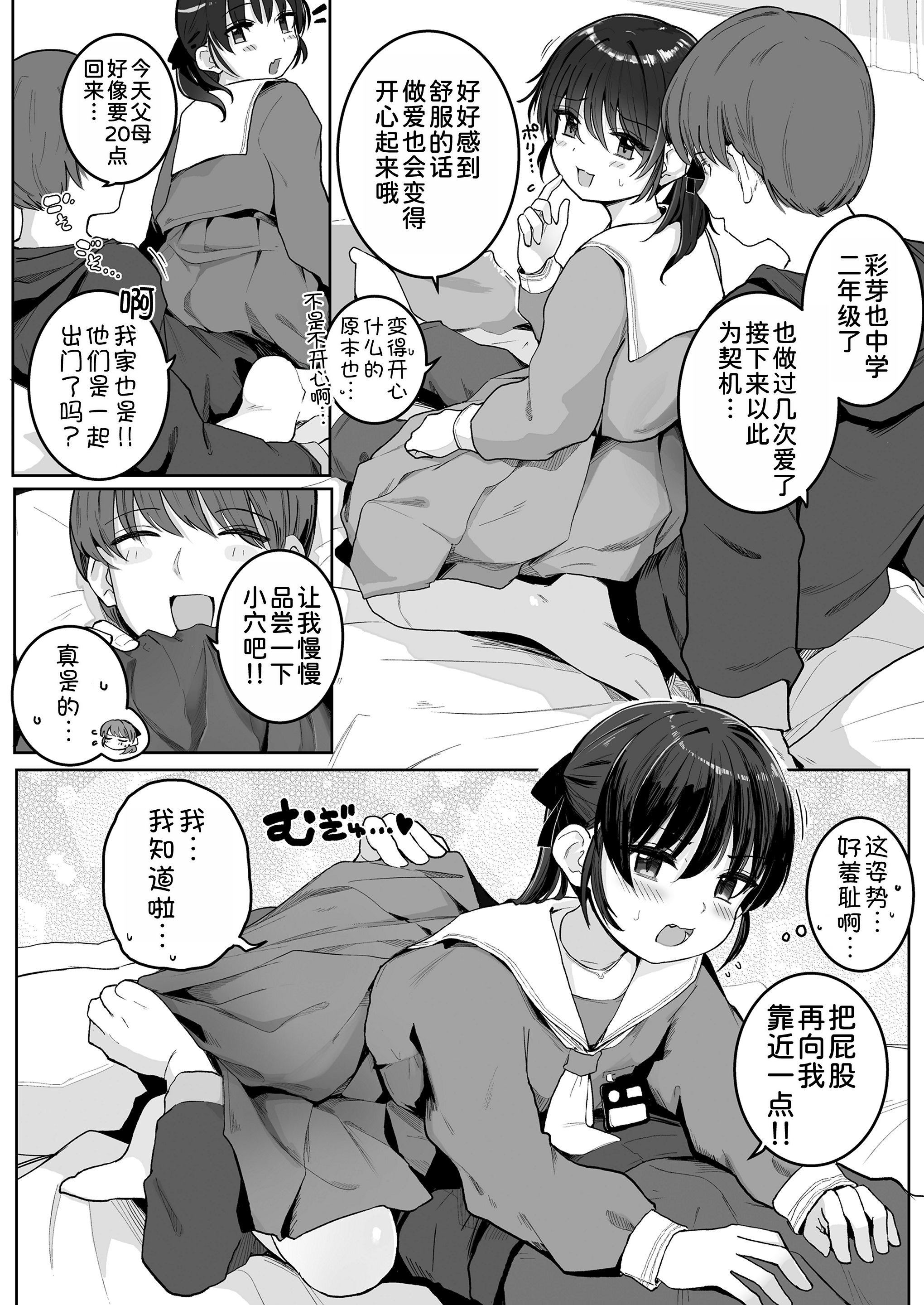 07