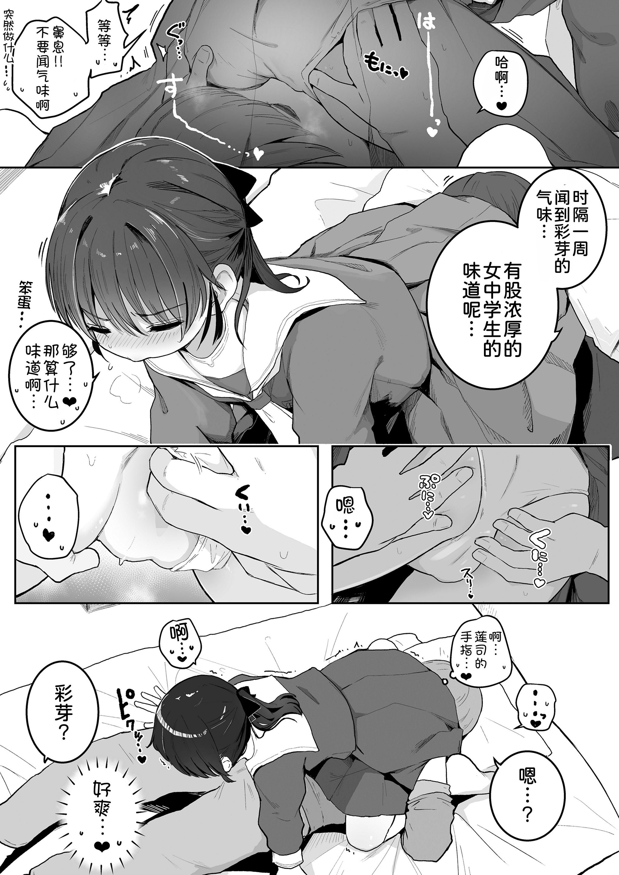 08