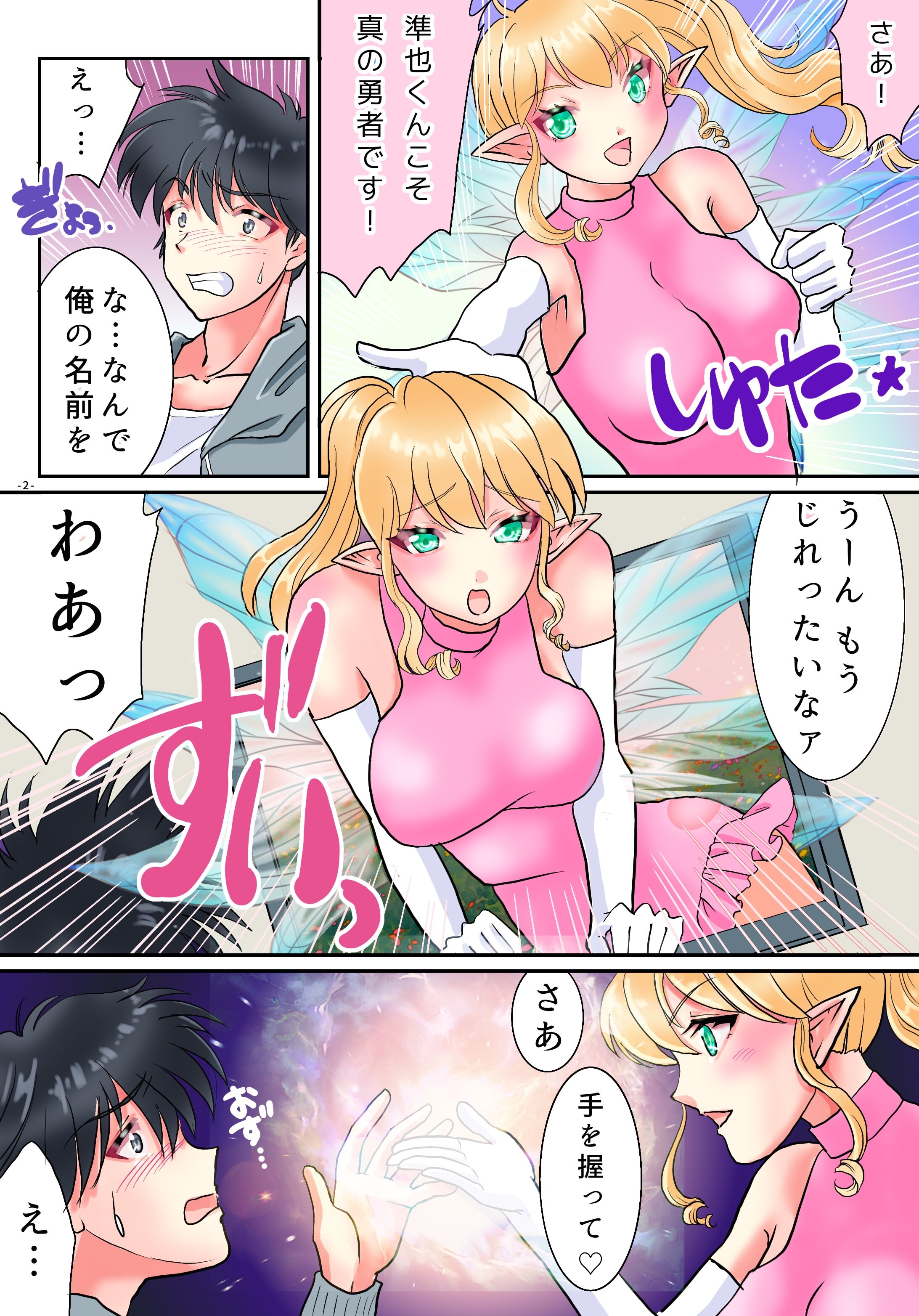 03