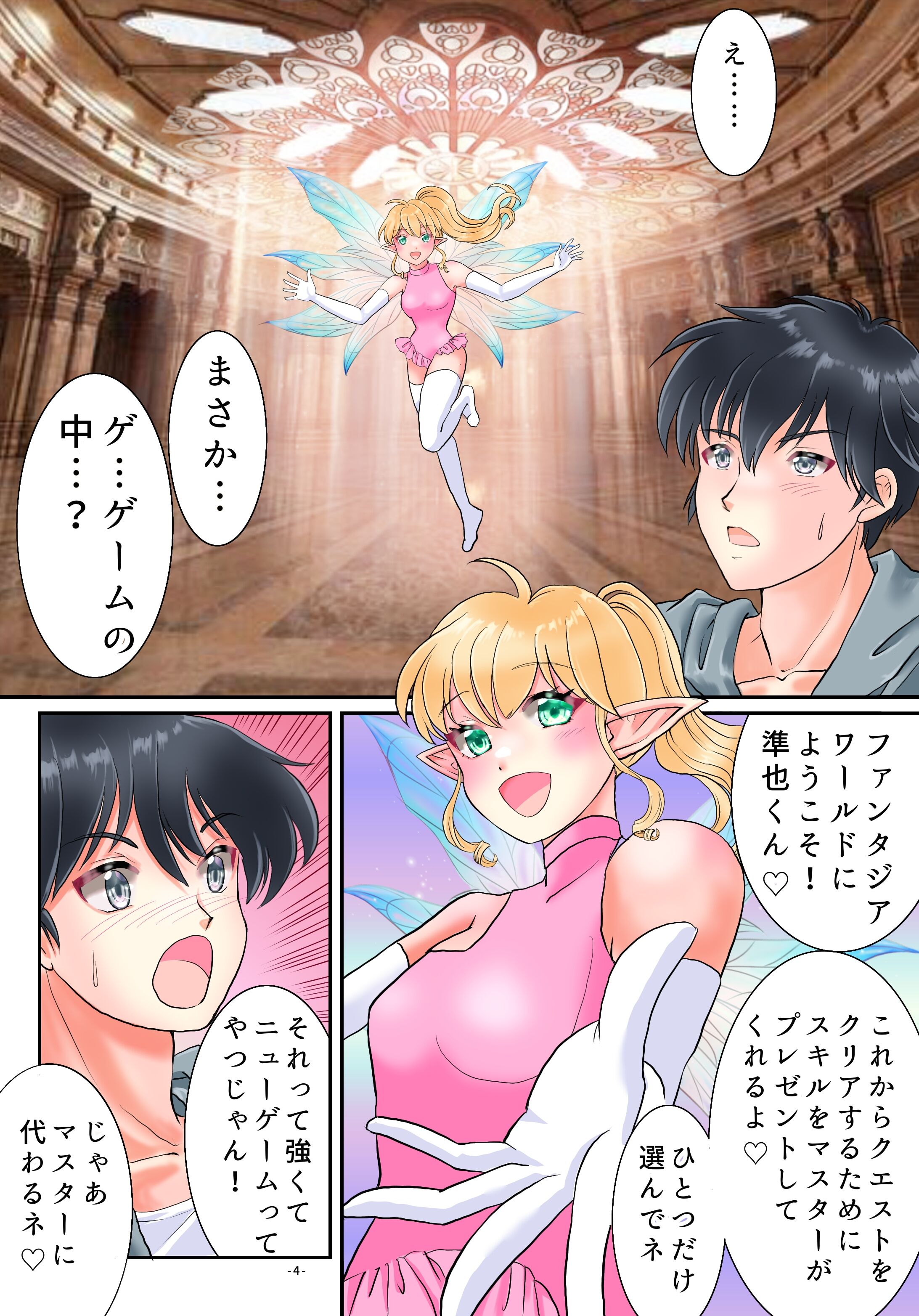 05