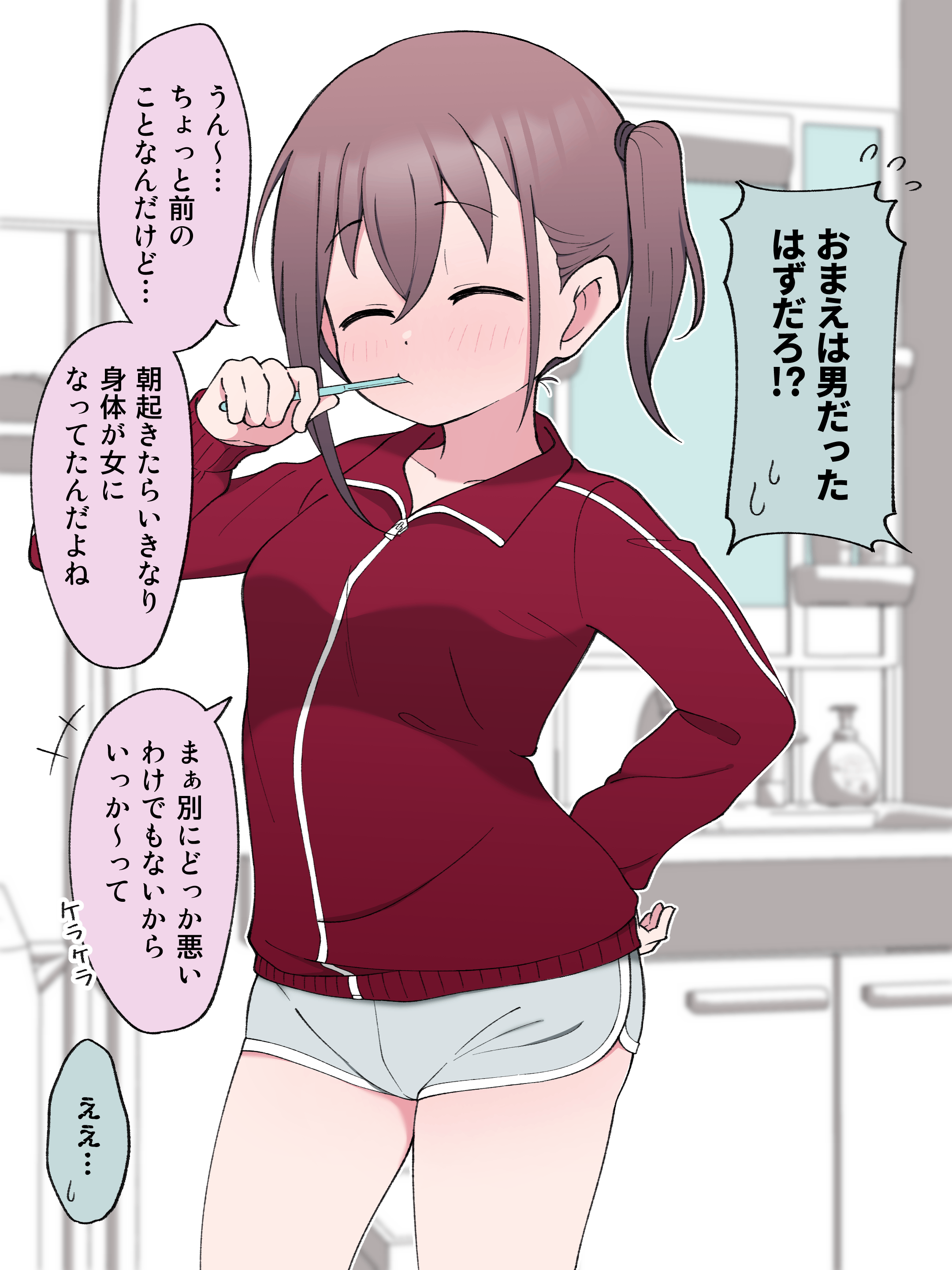 003