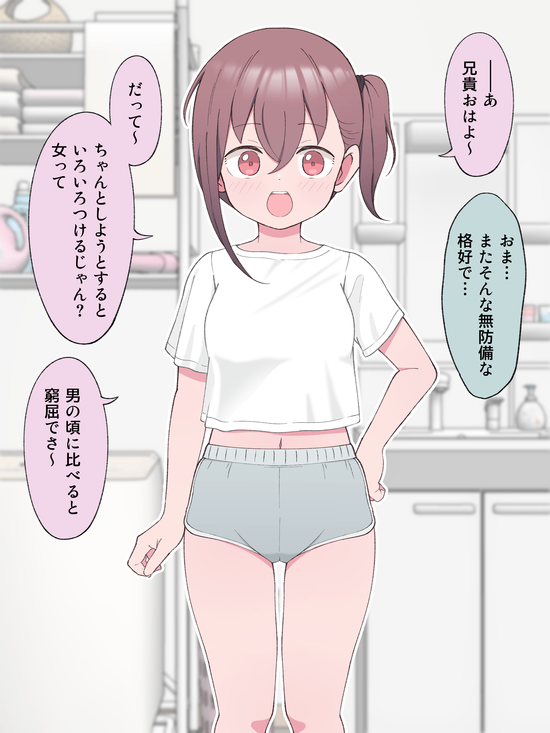 018