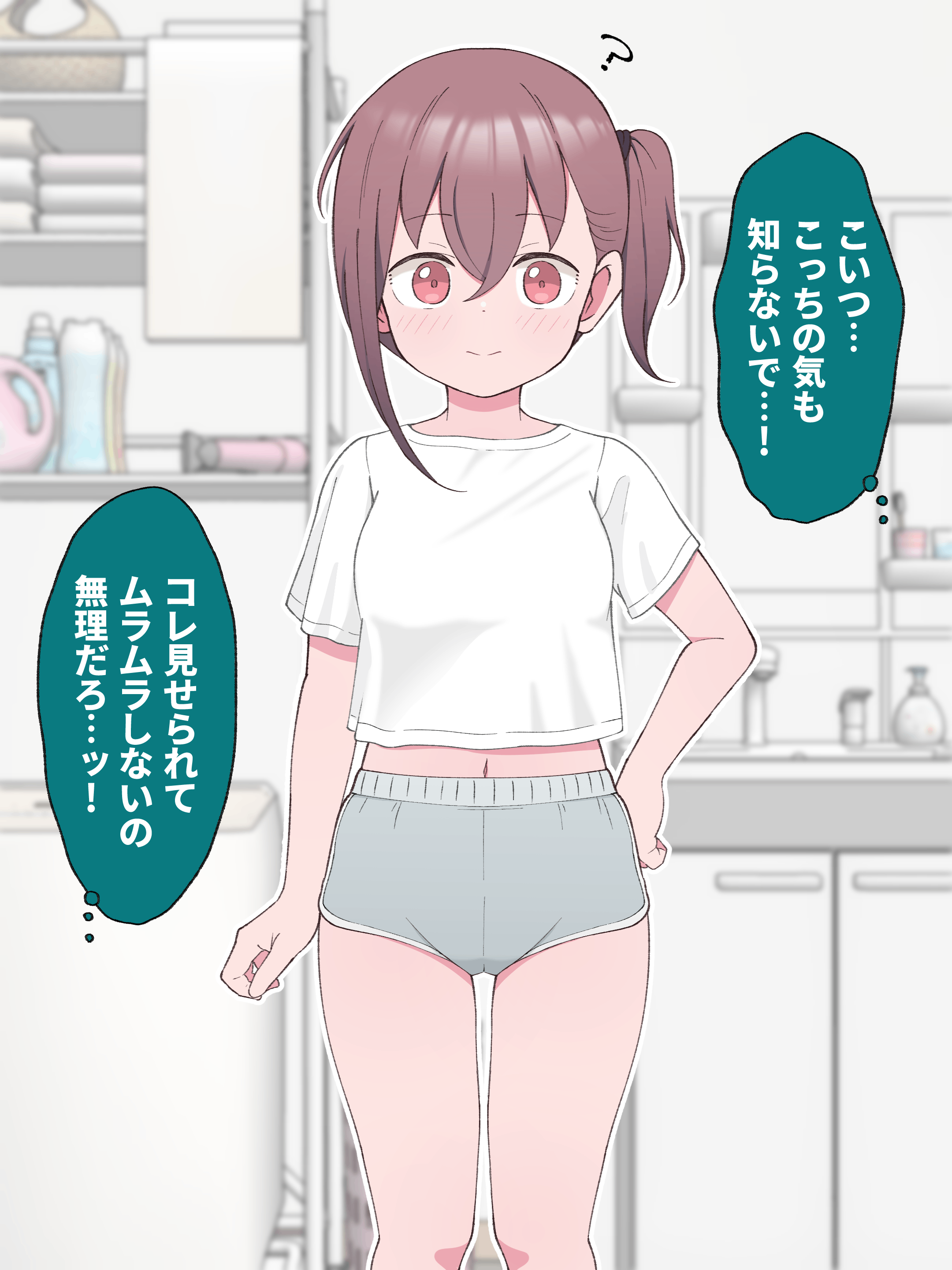 019