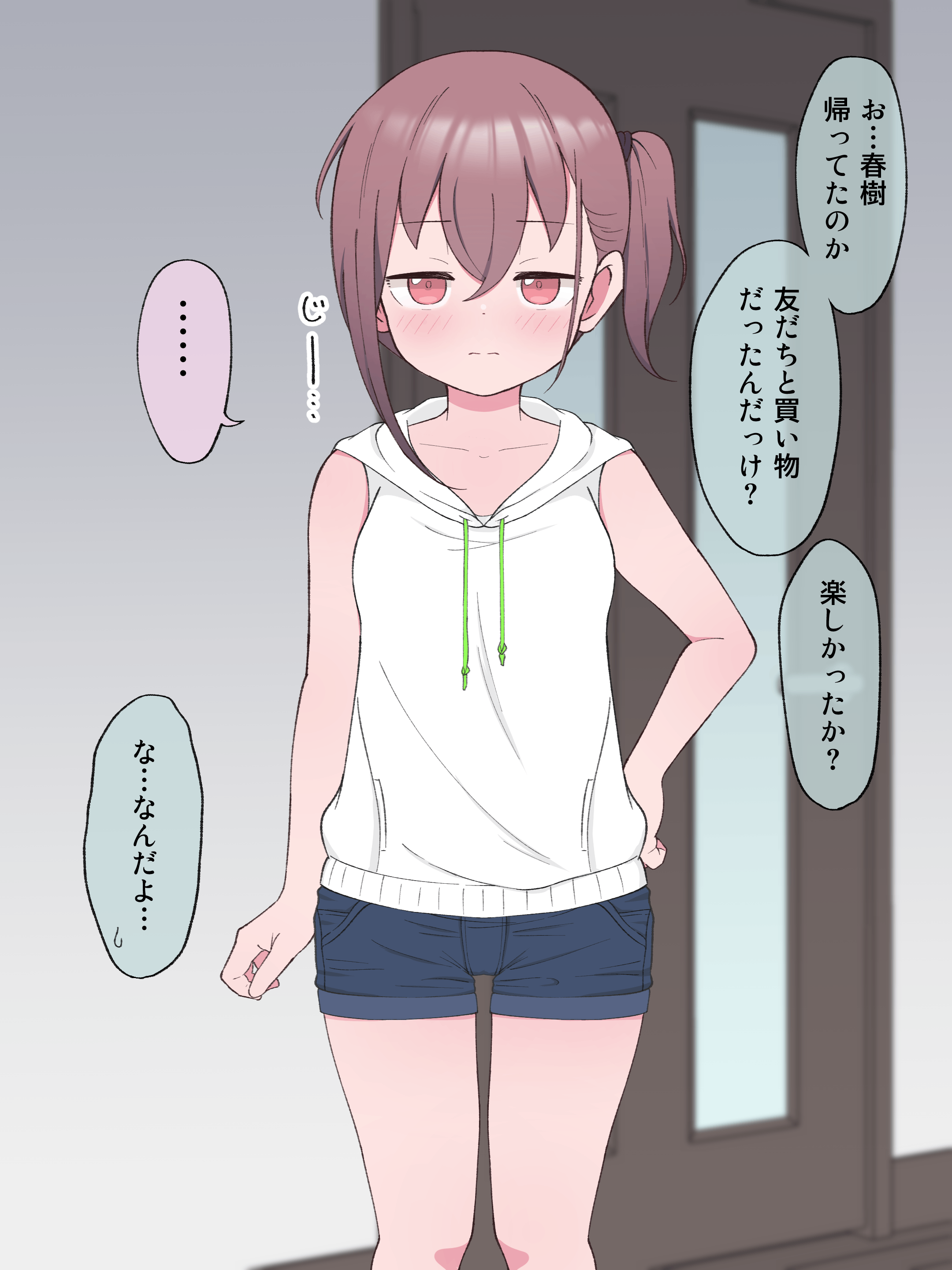038