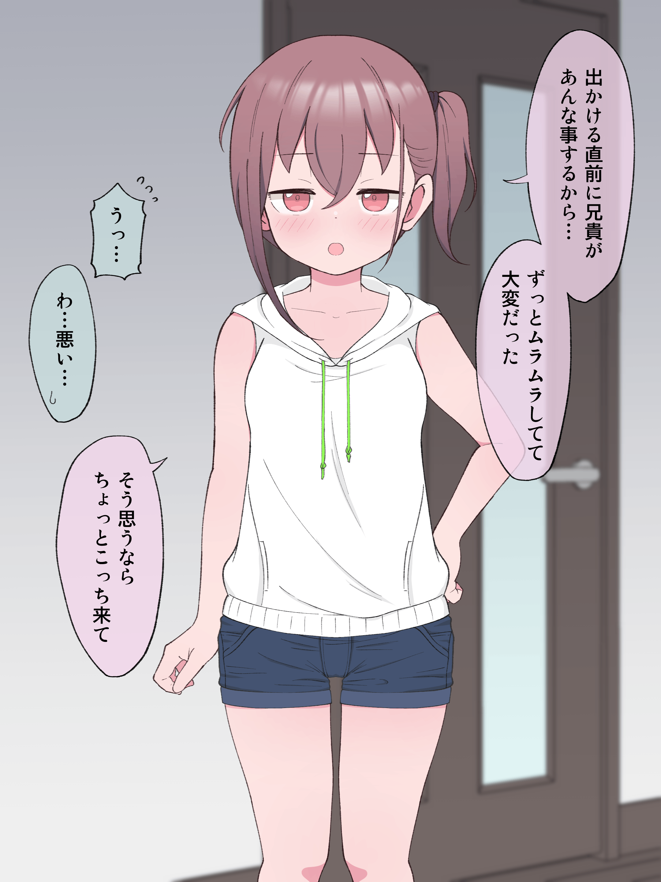 039