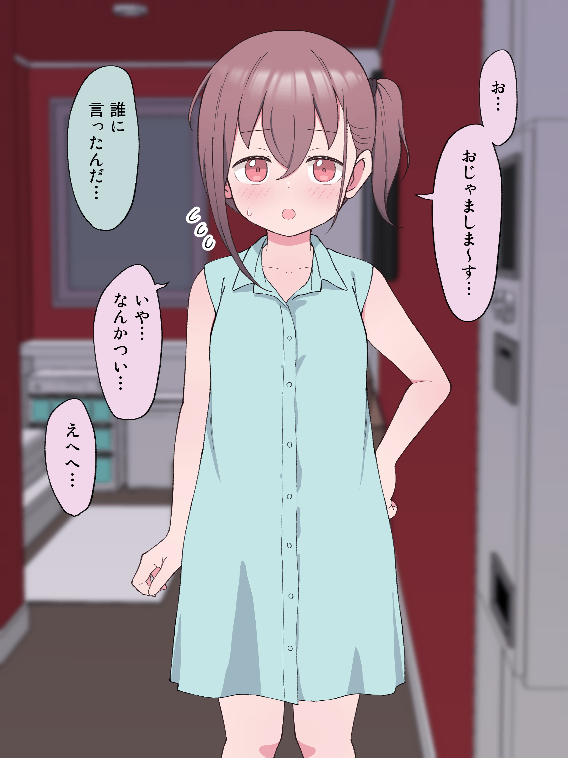 064
