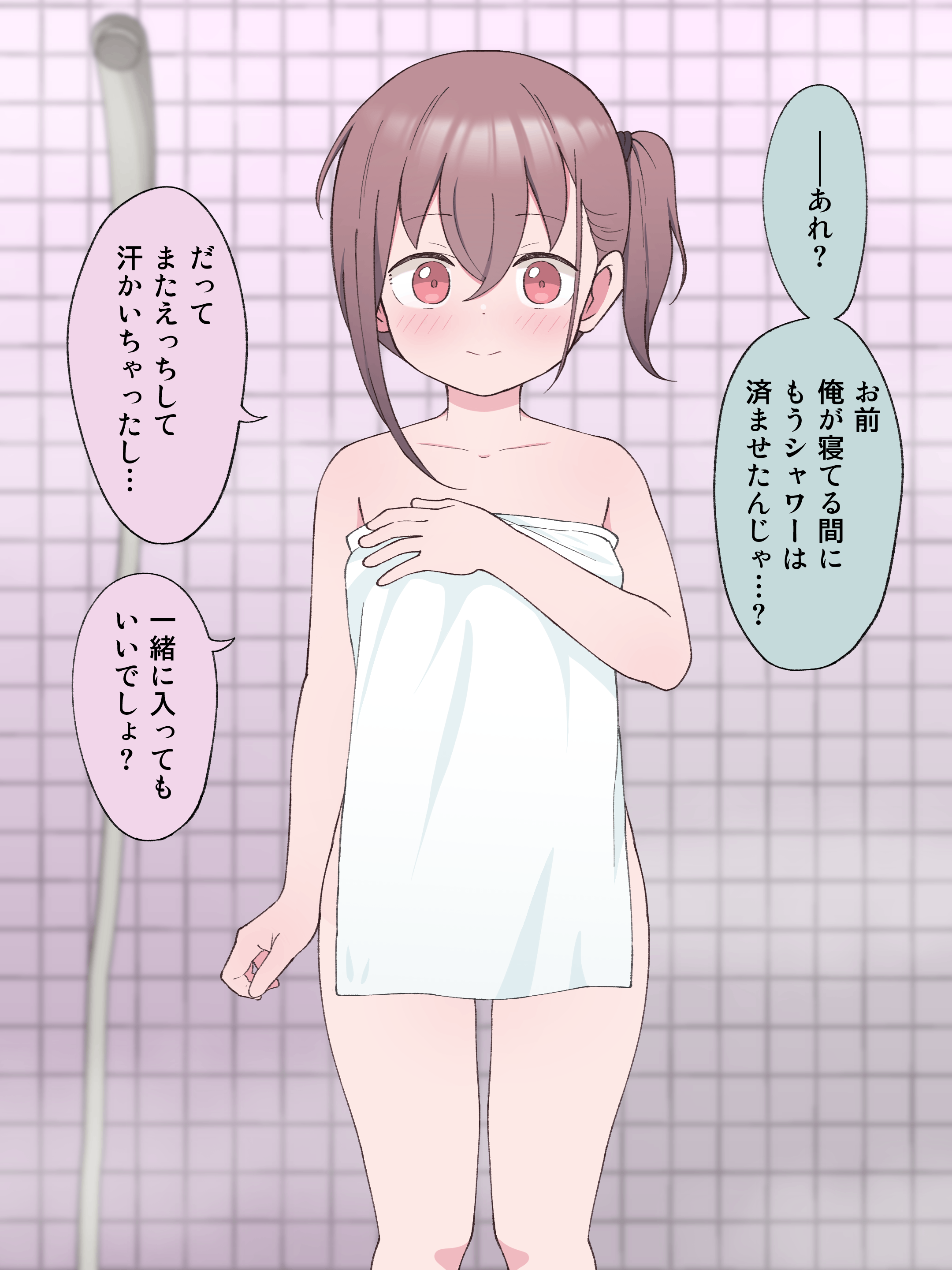 128