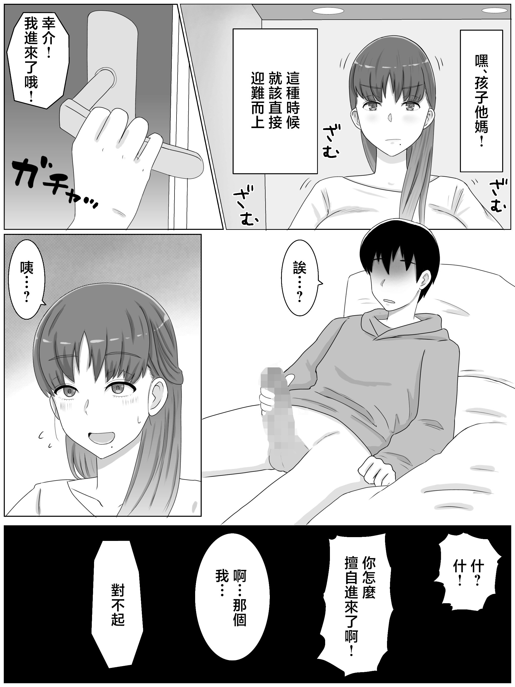 005