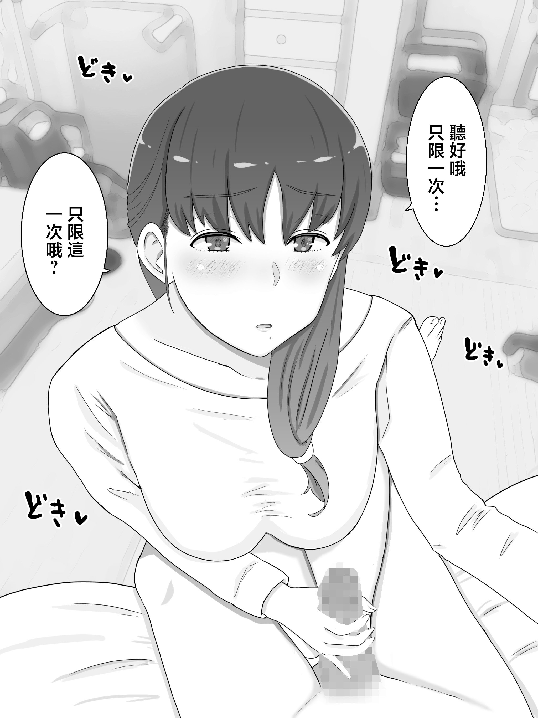 007