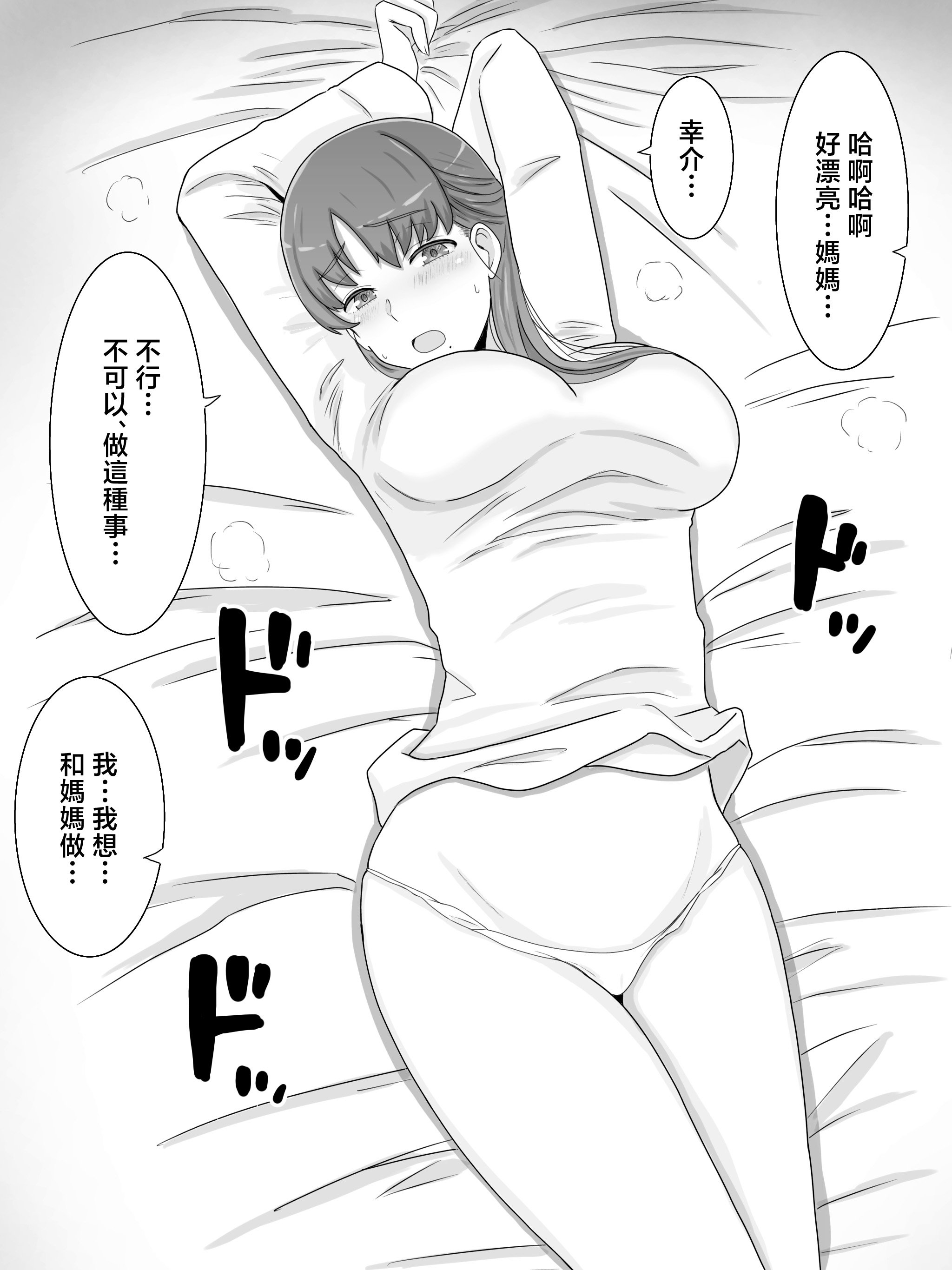 012