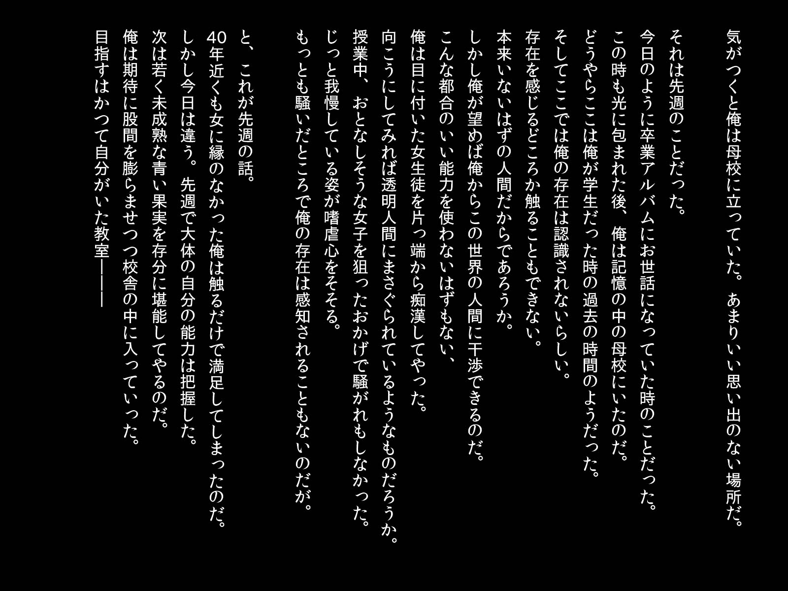 a5_6503