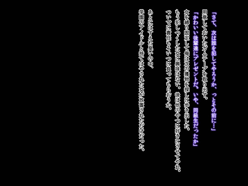 c5_6560