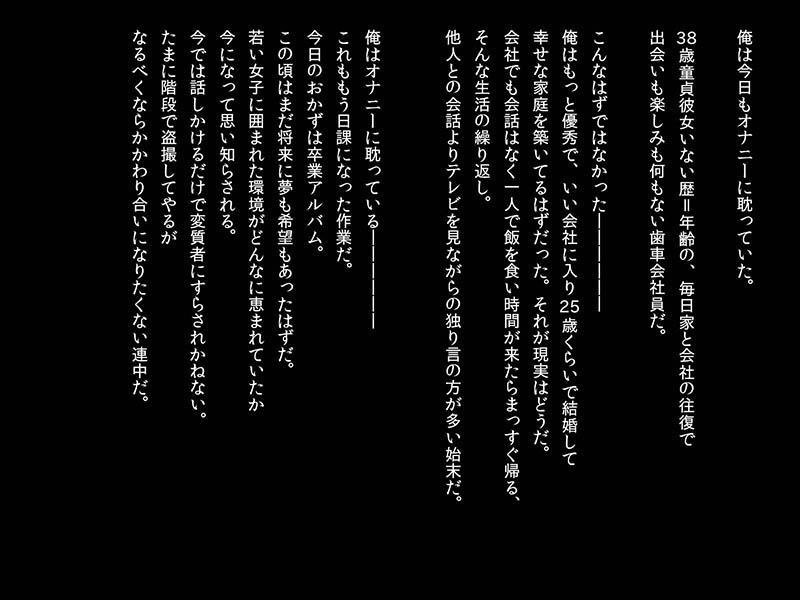 d5_6500