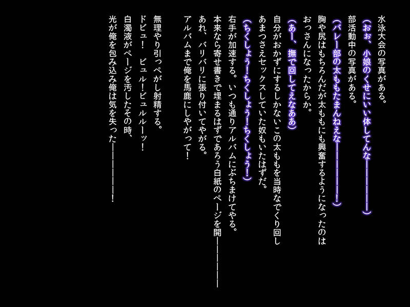 d5_6501