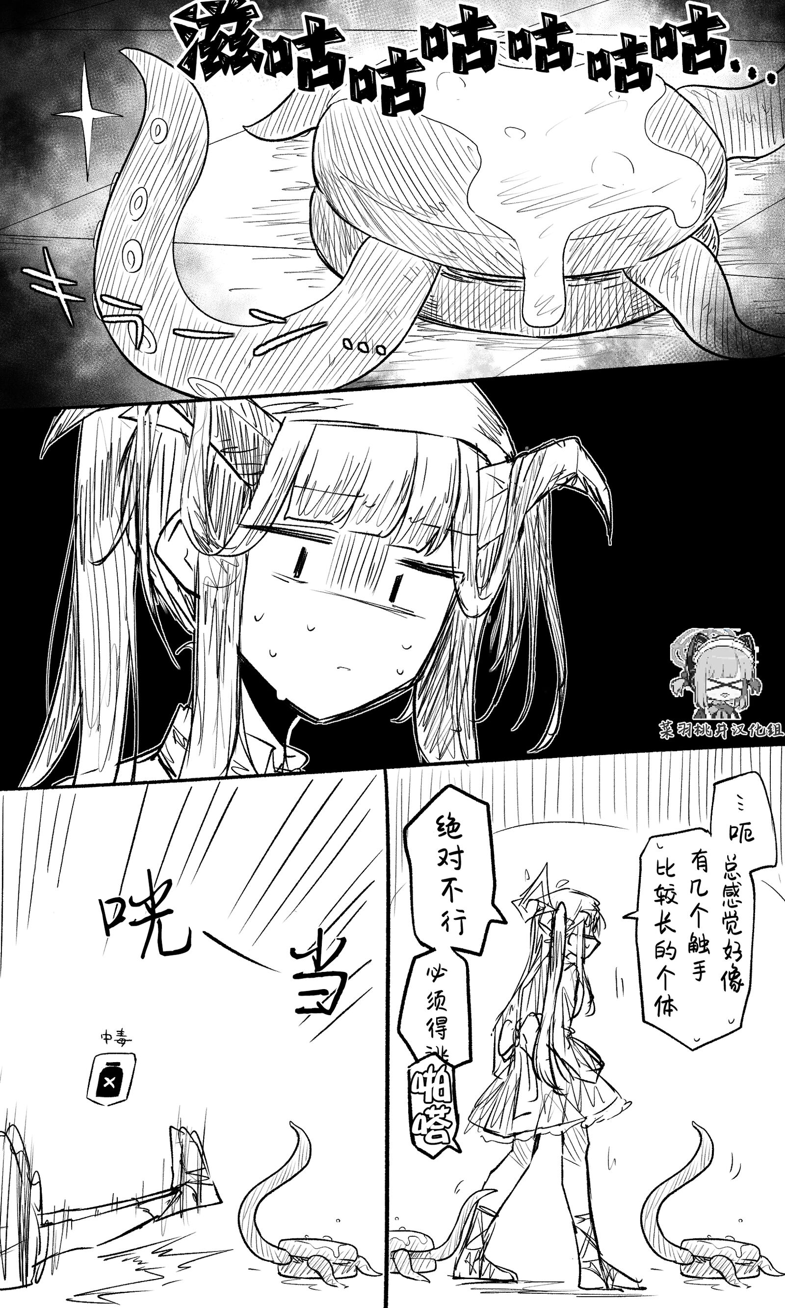 01
