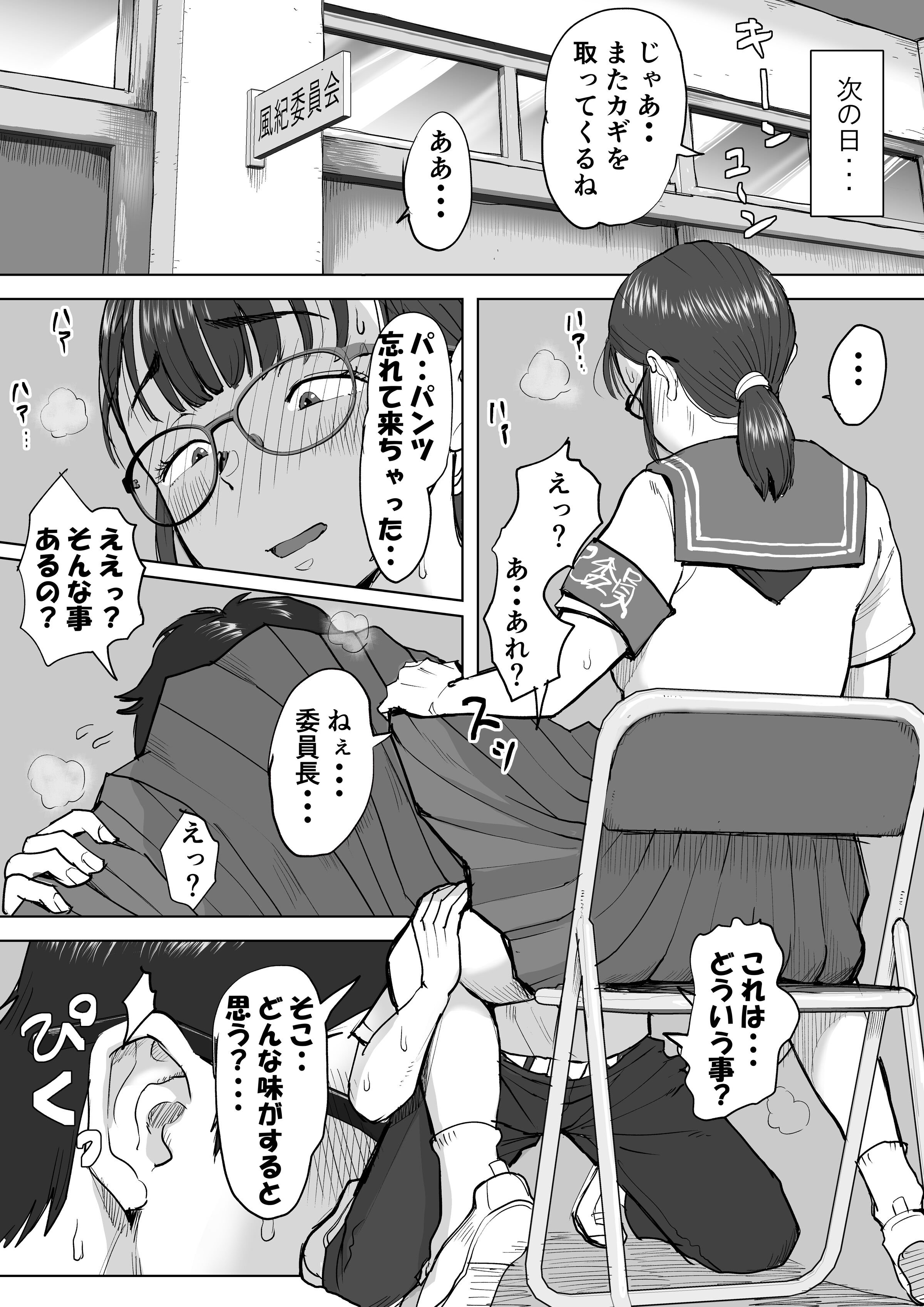 05
