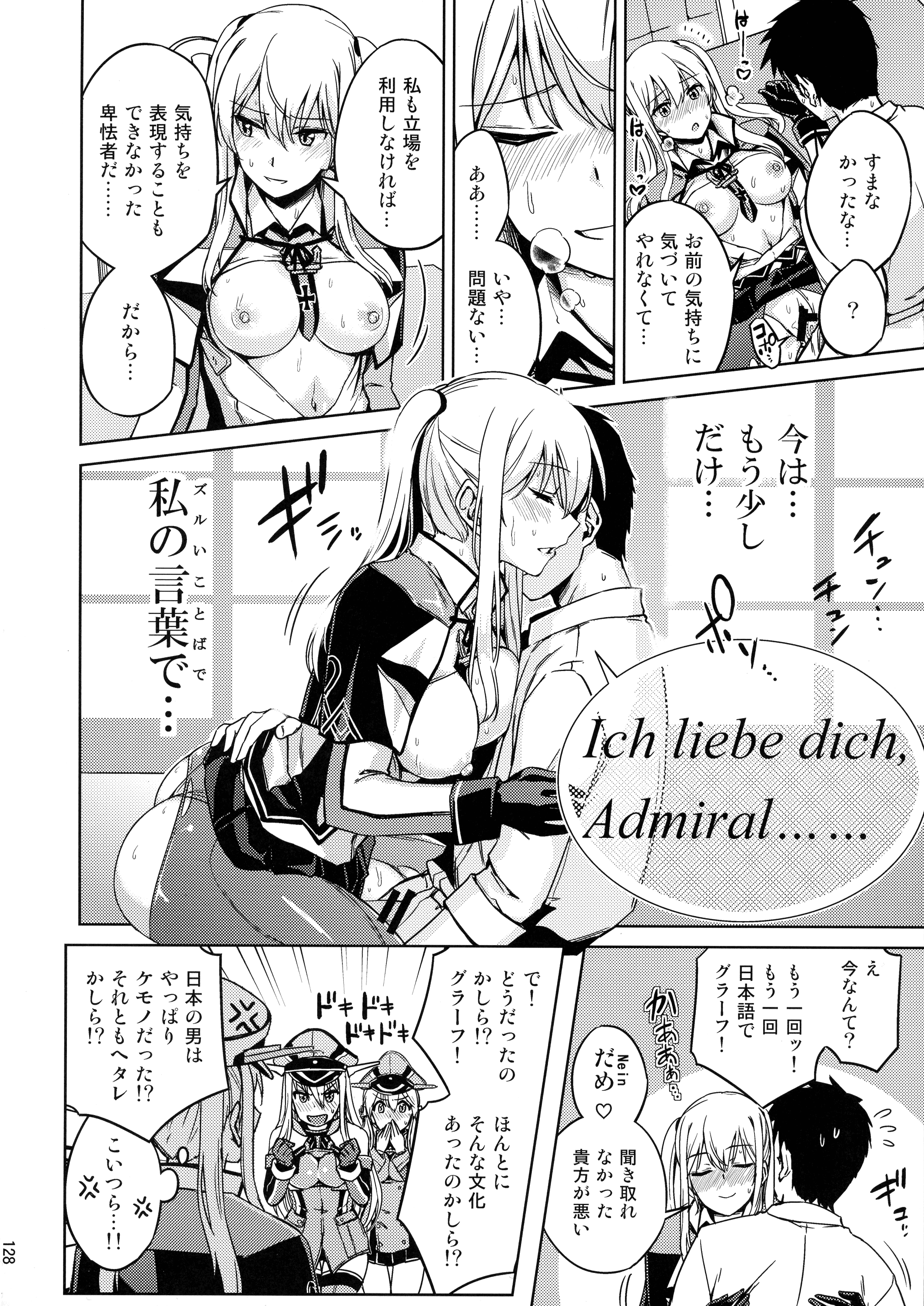 128