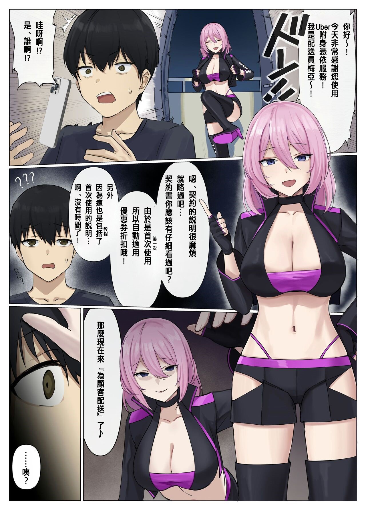 07