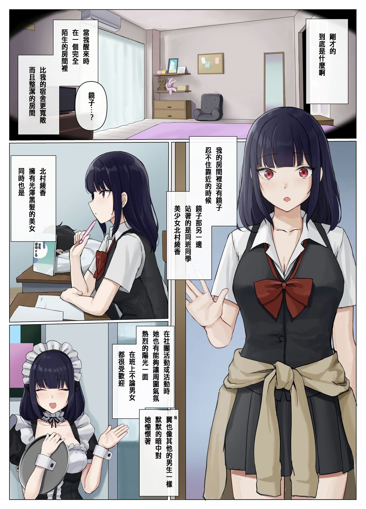 08