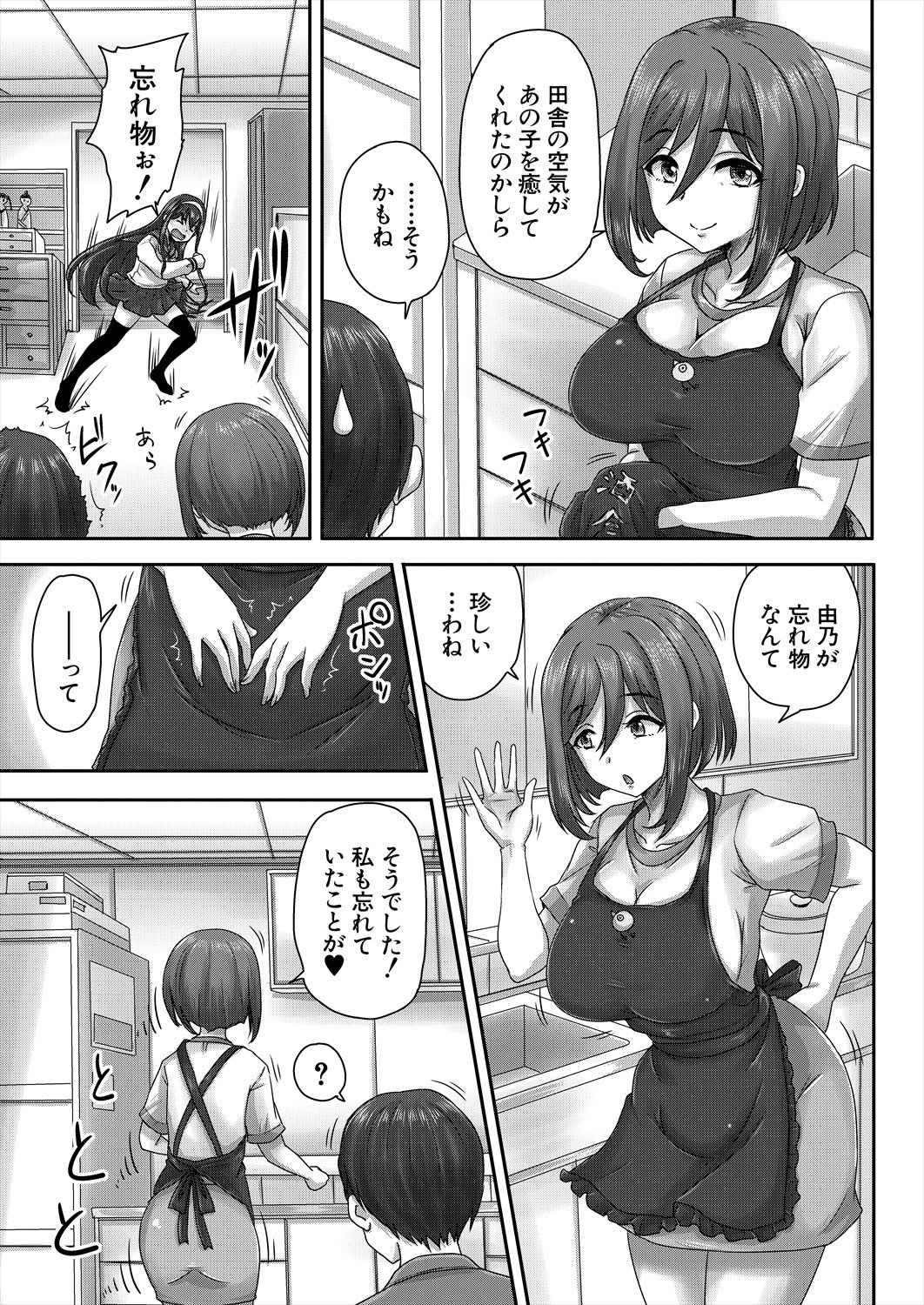 095