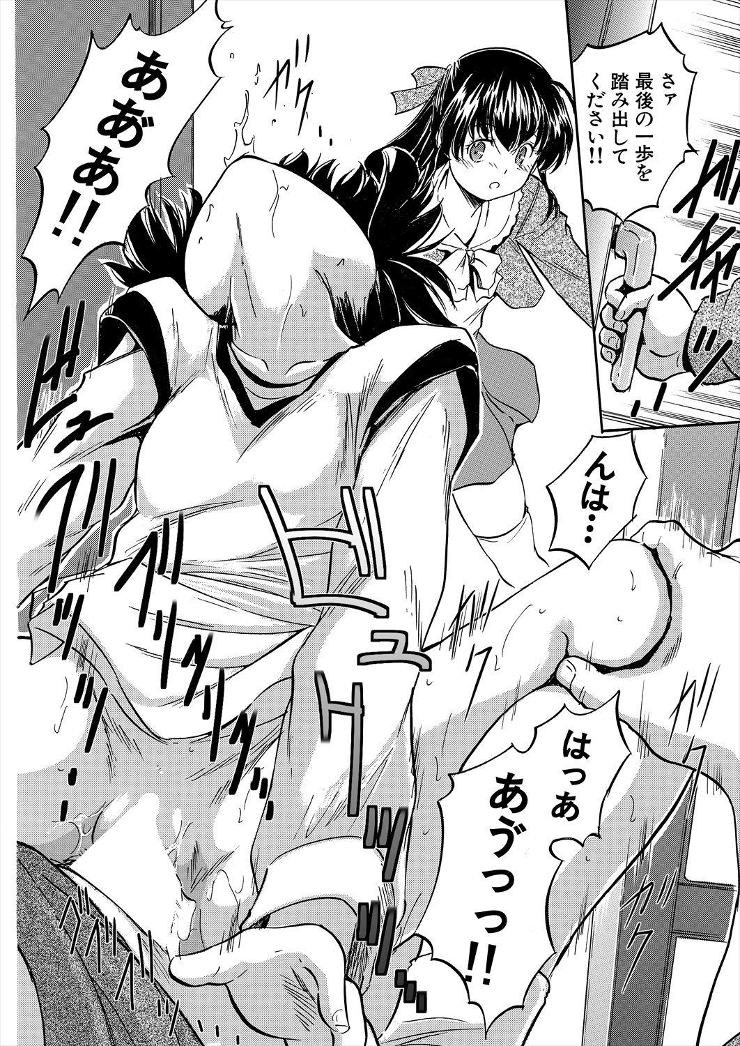 114