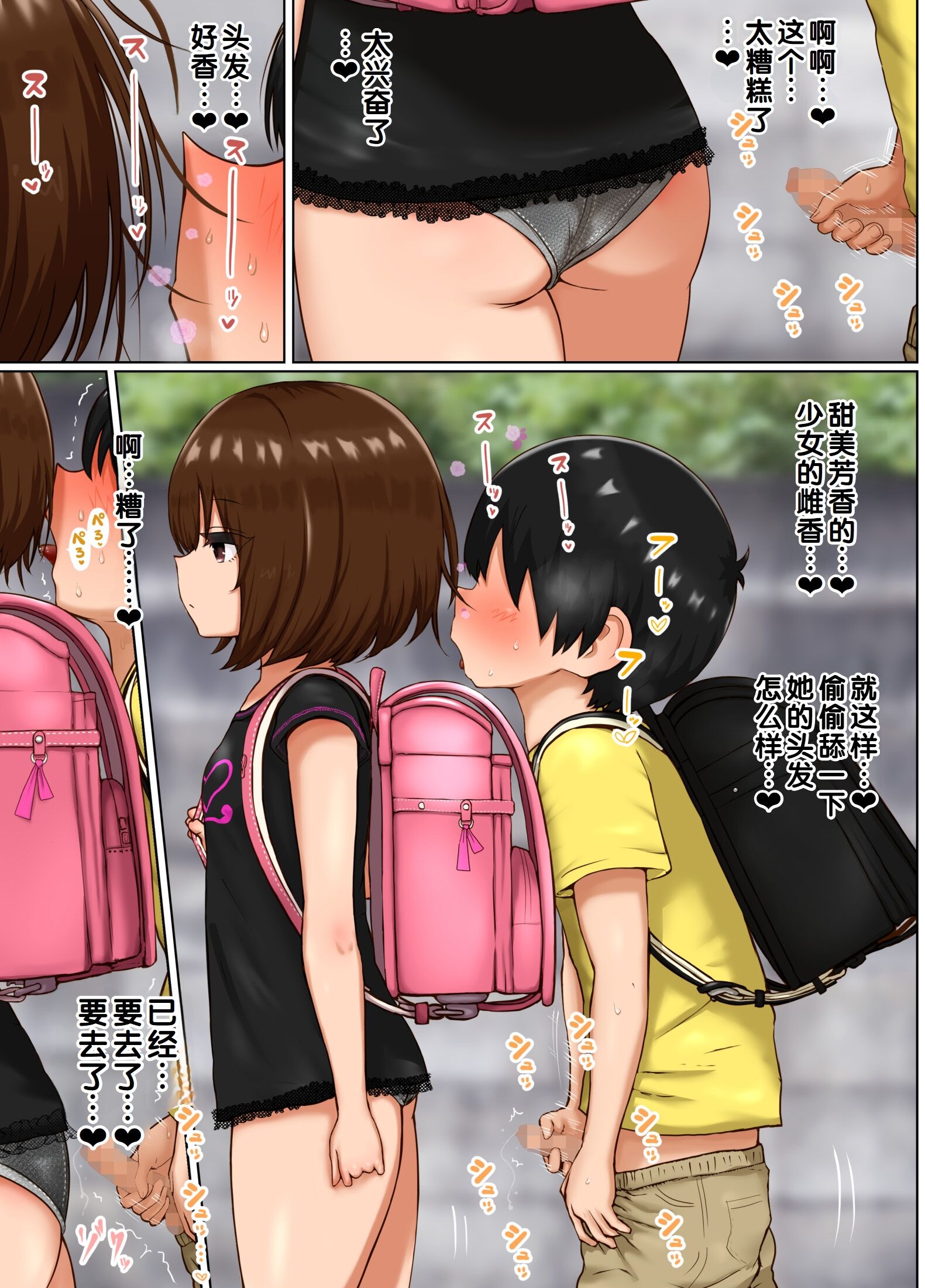 014