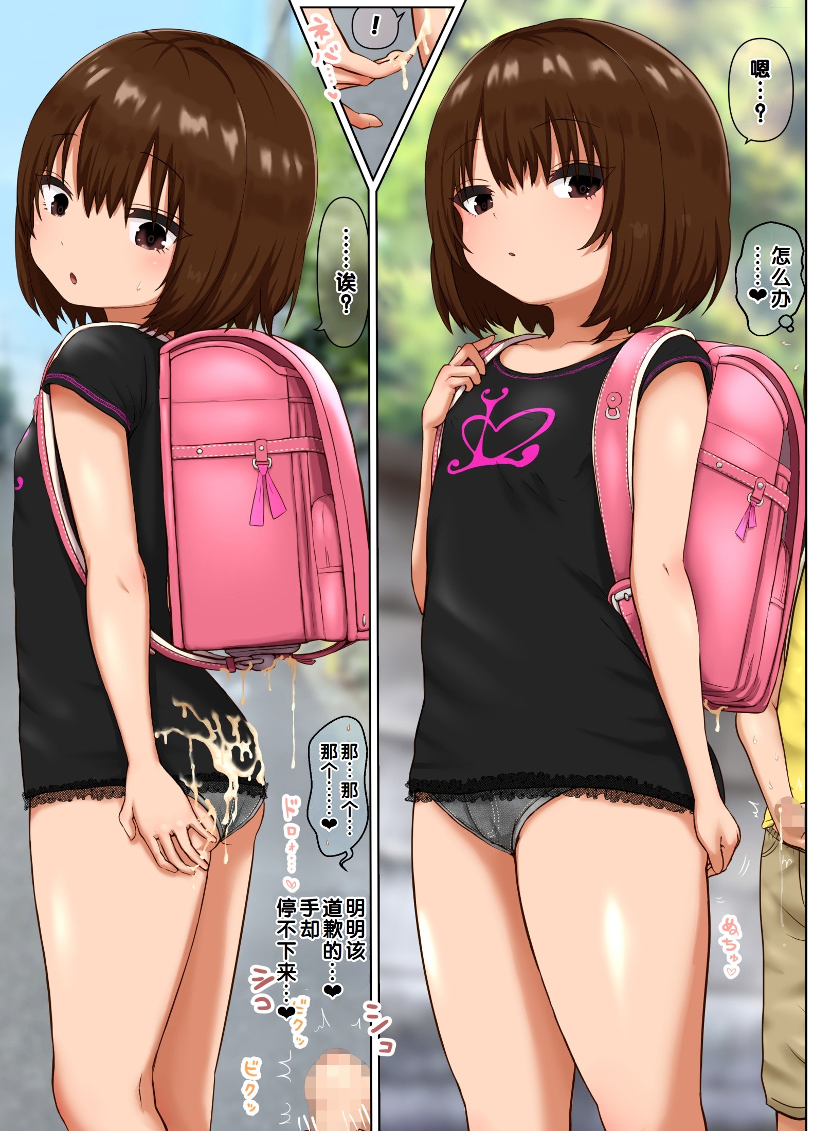 016