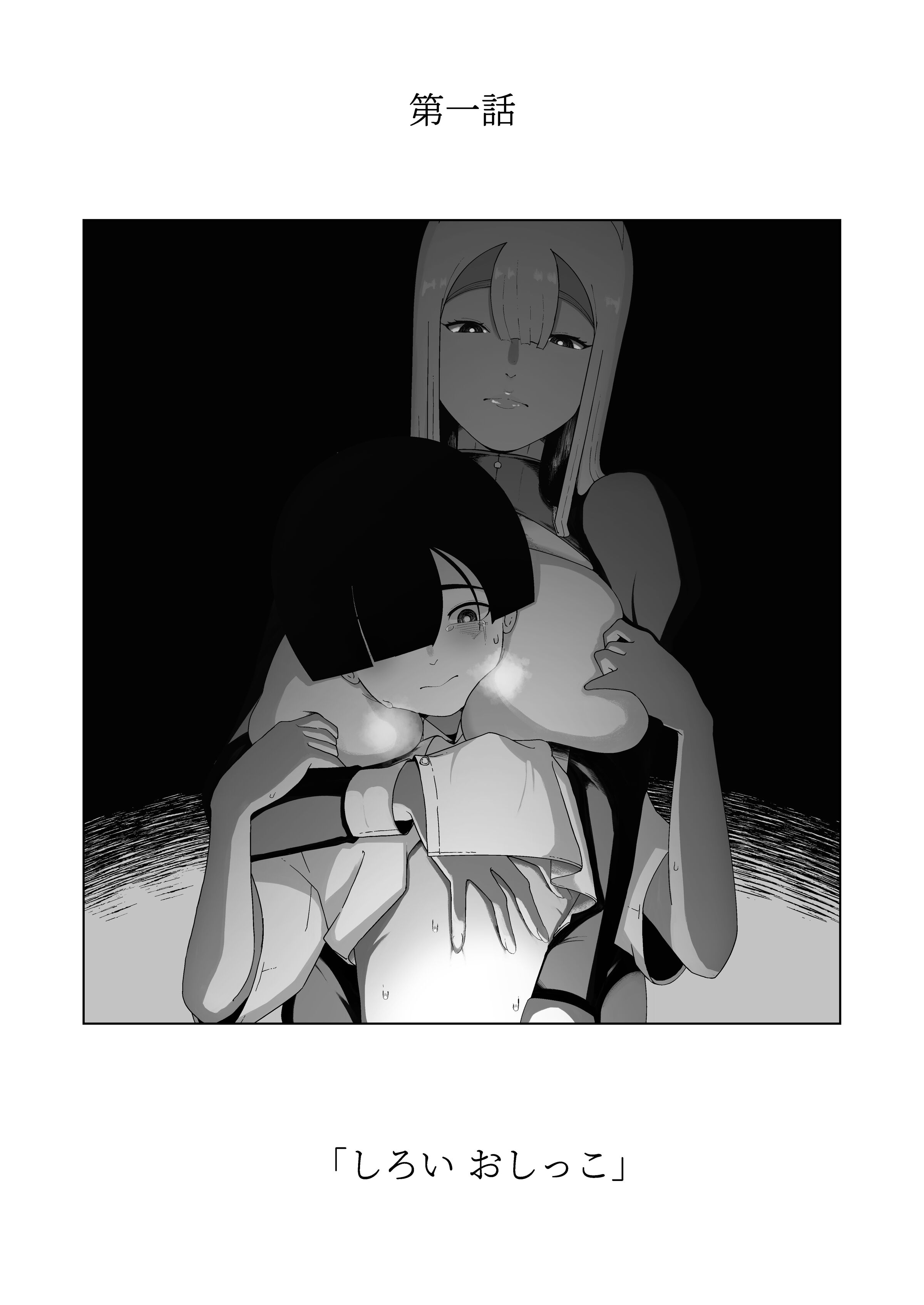 02
