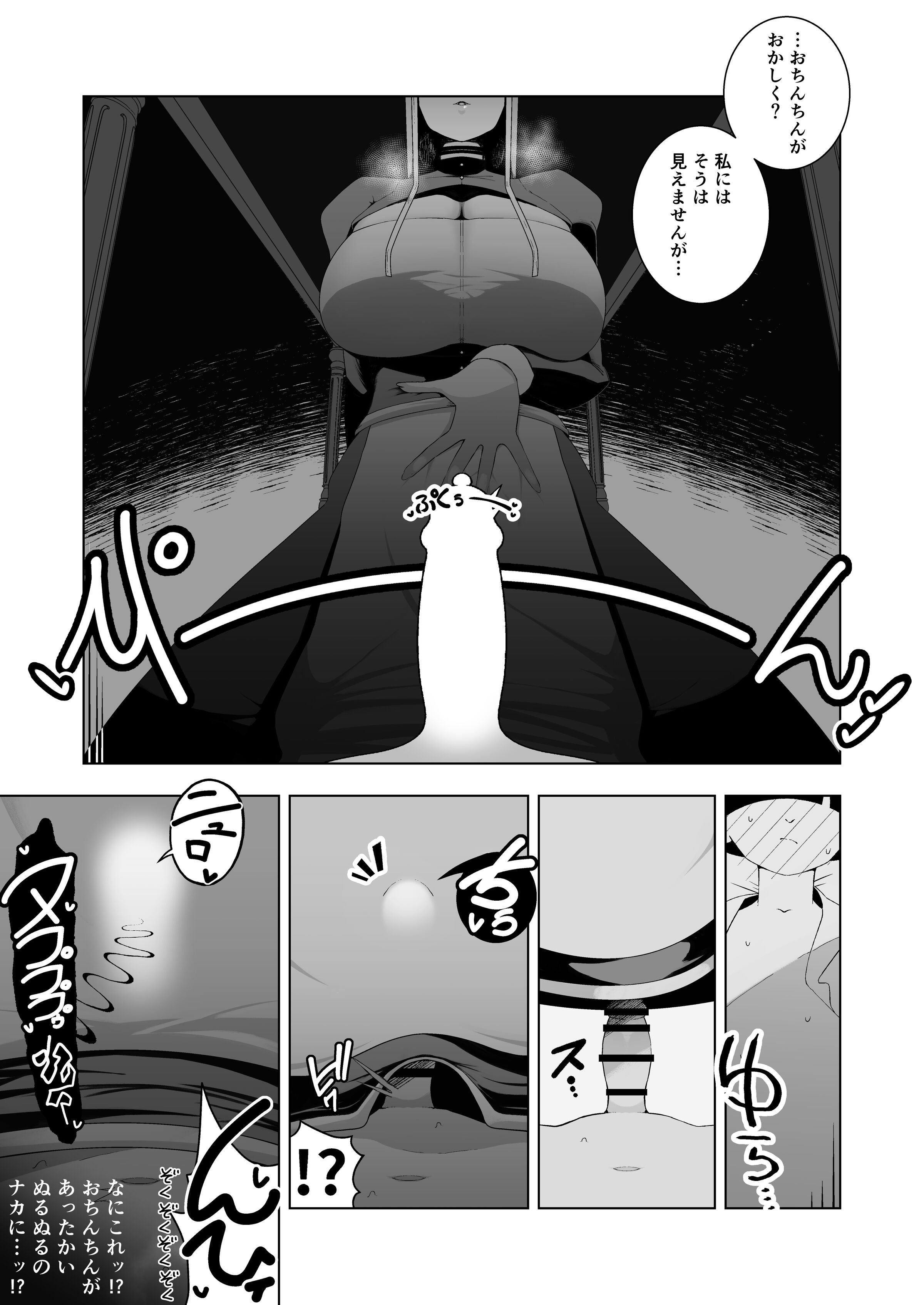 34