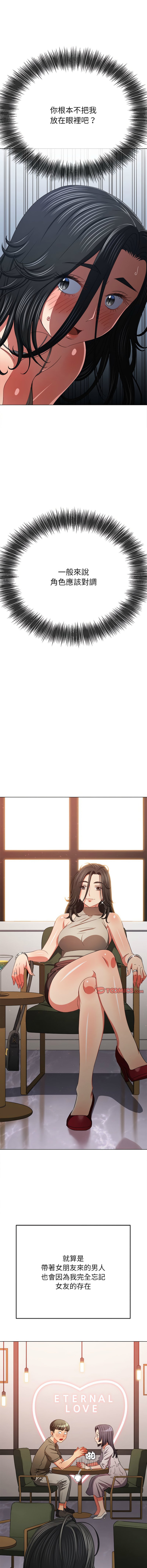 208_04